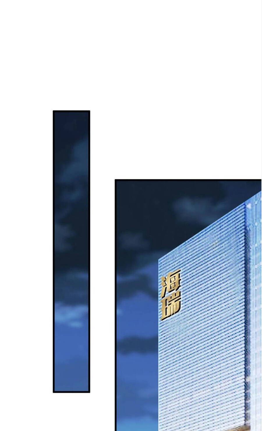 đọc truyện Ông Xã Kết Hôn Thử, Mạnh Thêm Chút Nữa Đi Chương 609 ảnh 4 tại Thiên Thai Truyện