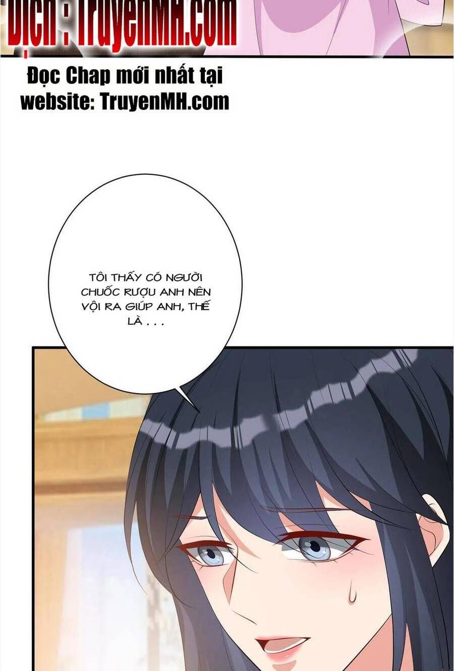 đọc truyện Ông Xã Kết Hôn Thử, Mạnh Thêm Chút Nữa Đi Chương 614 ảnh 14 tại Thiên Thai Truyện