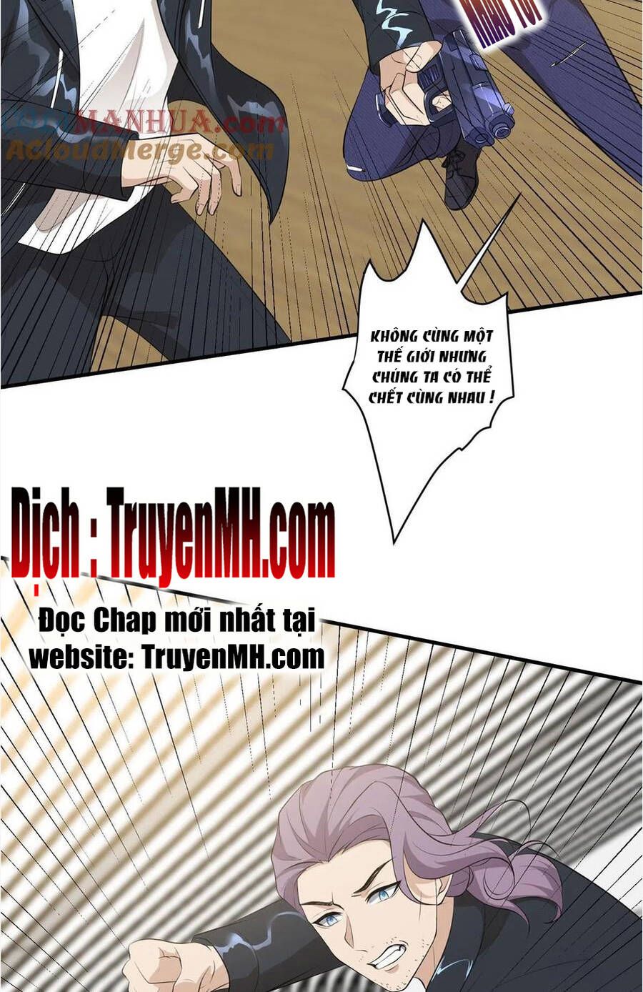 đọc truyện Ông Xã Kết Hôn Thử, Mạnh Thêm Chút Nữa Đi Chương 617 ảnh 17 tại Thiên Thai Truyện