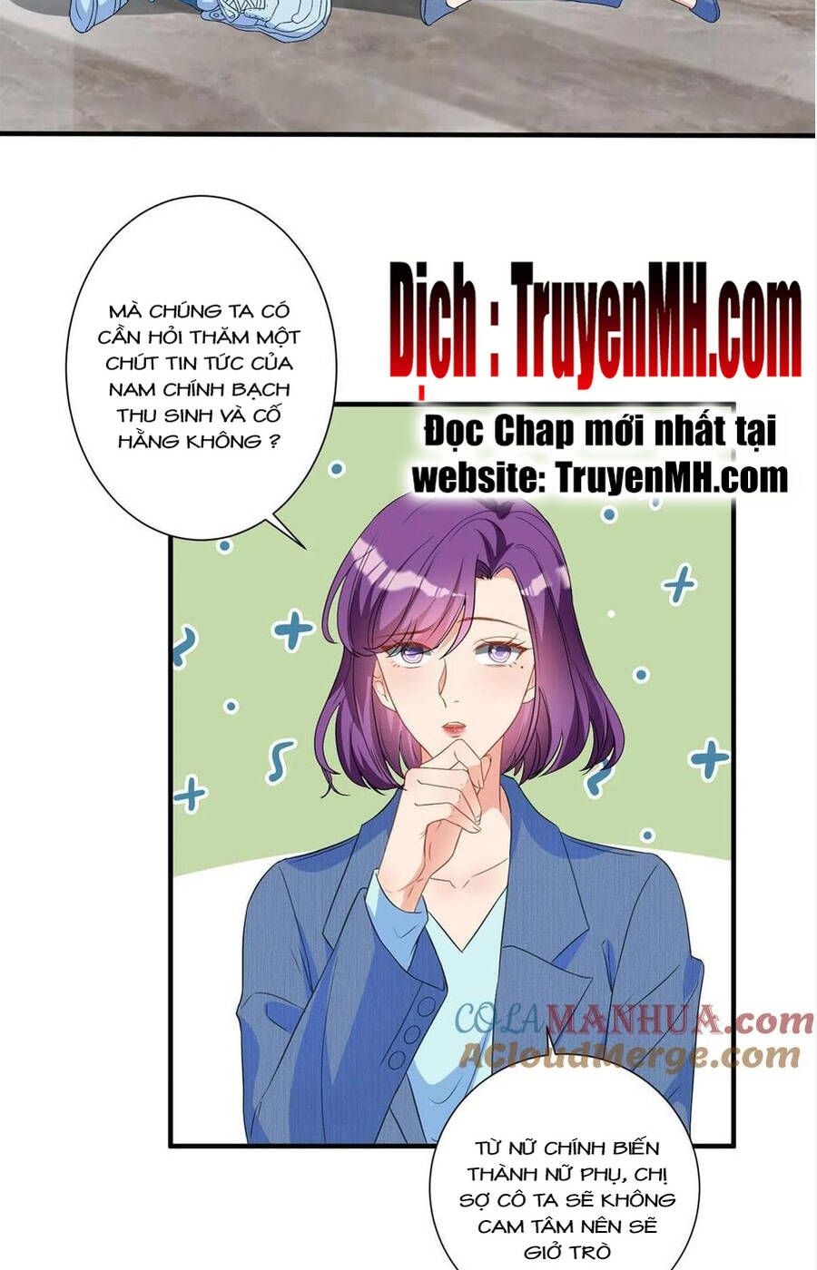 đọc truyện Ông Xã Kết Hôn Thử, Mạnh Thêm Chút Nữa Đi Chương 619 ảnh 5 tại Thiên Thai Truyện