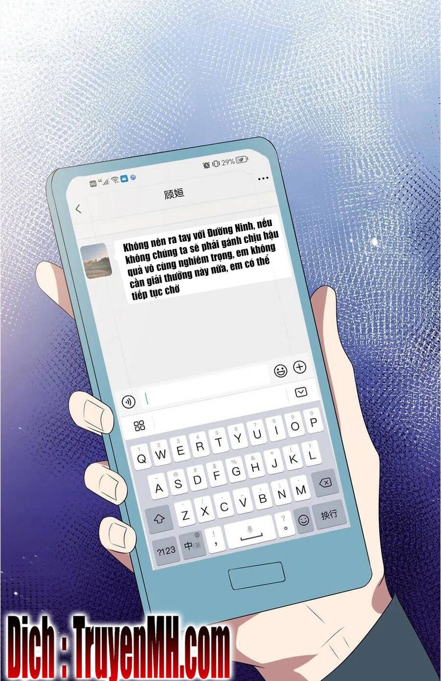 đọc truyện Ông Xã Kết Hôn Thử, Mạnh Thêm Chút Nữa Đi Chương 624 ảnh 9 tại Thiên Thai Truyện