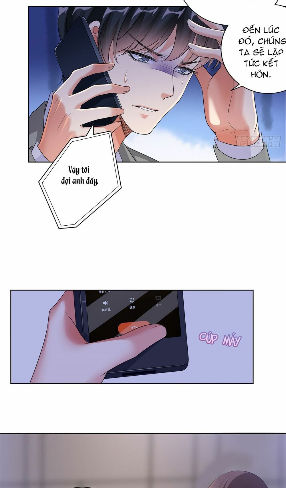 đọc truyện Ông Xã Kết Hôn Thử, Mạnh Thêm Chút Nữa Đi Chương 63 ảnh 5 tại Thiên Thai Truyện