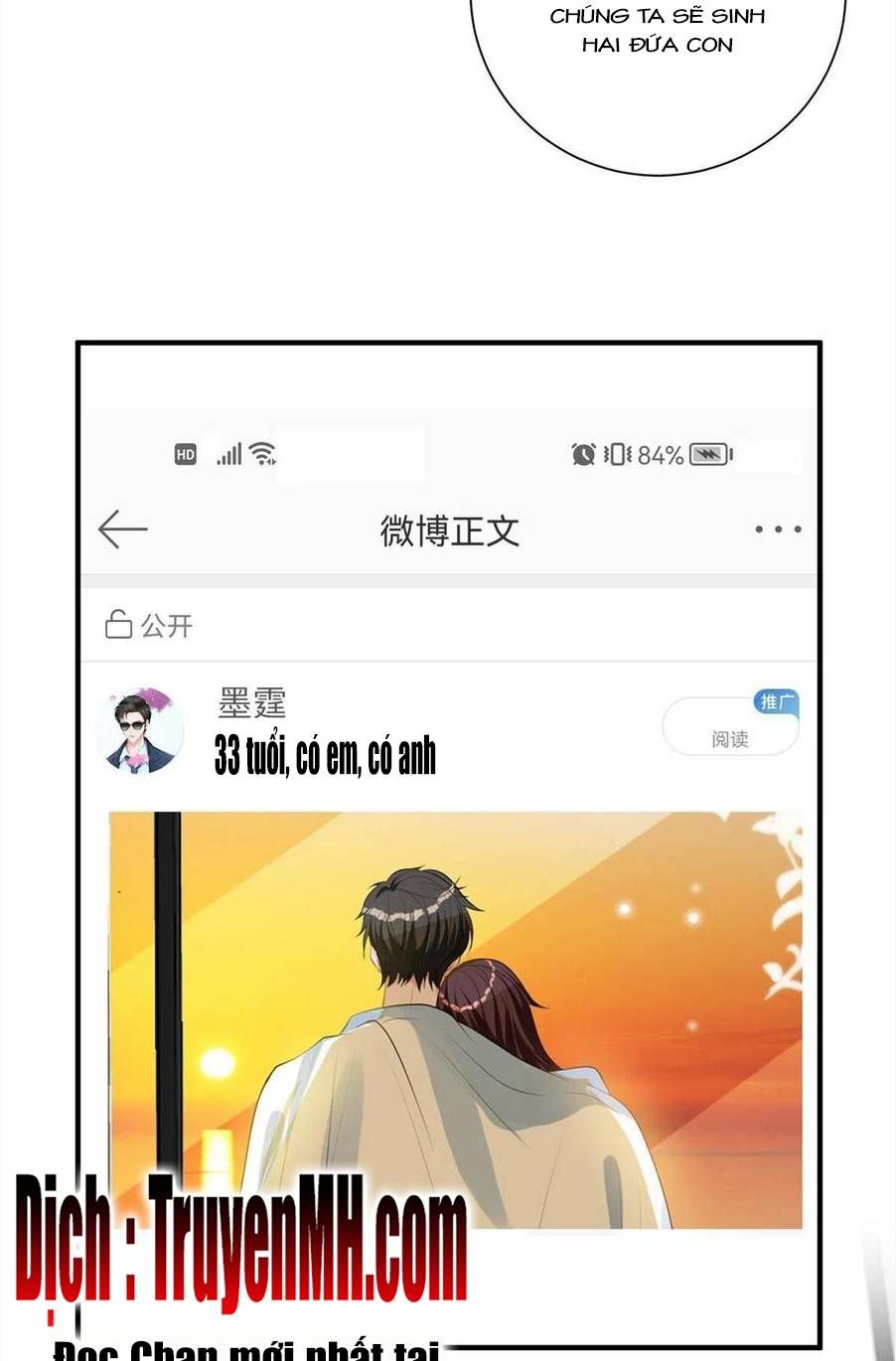 đọc truyện Ông Xã Kết Hôn Thử, Mạnh Thêm Chút Nữa Đi Chương 630 ảnh 16 tại Thiên Thai Truyện