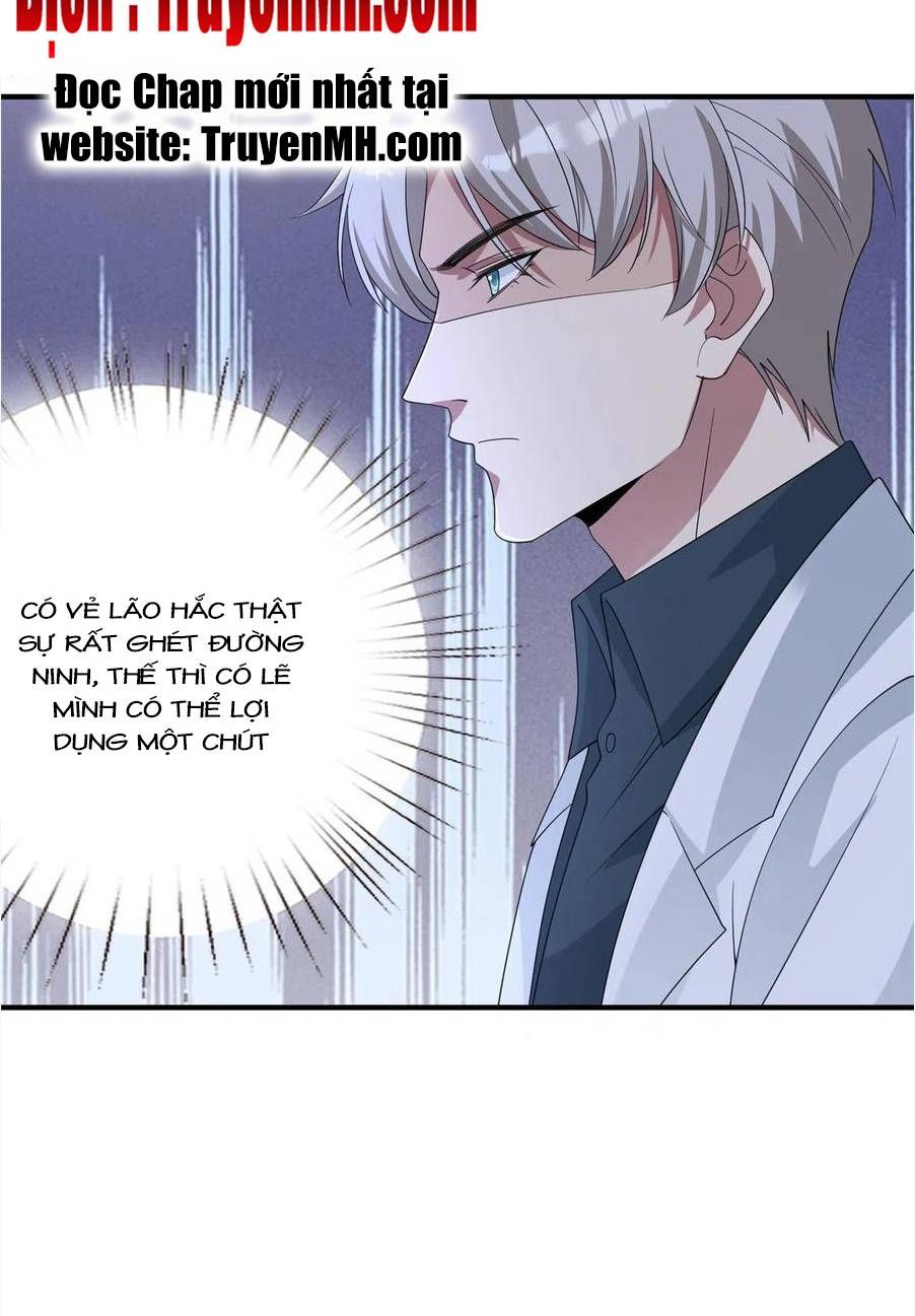 đọc truyện Ông Xã Kết Hôn Thử, Mạnh Thêm Chút Nữa Đi Chương 632 ảnh 23 tại Thiên Thai Truyện