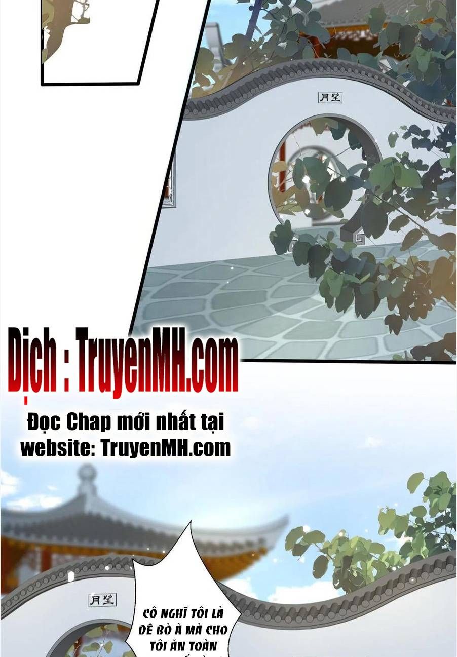 đọc truyện Ông Xã Kết Hôn Thử, Mạnh Thêm Chút Nữa Đi Chương 632 ảnh 5 tại Thiên Thai Truyện