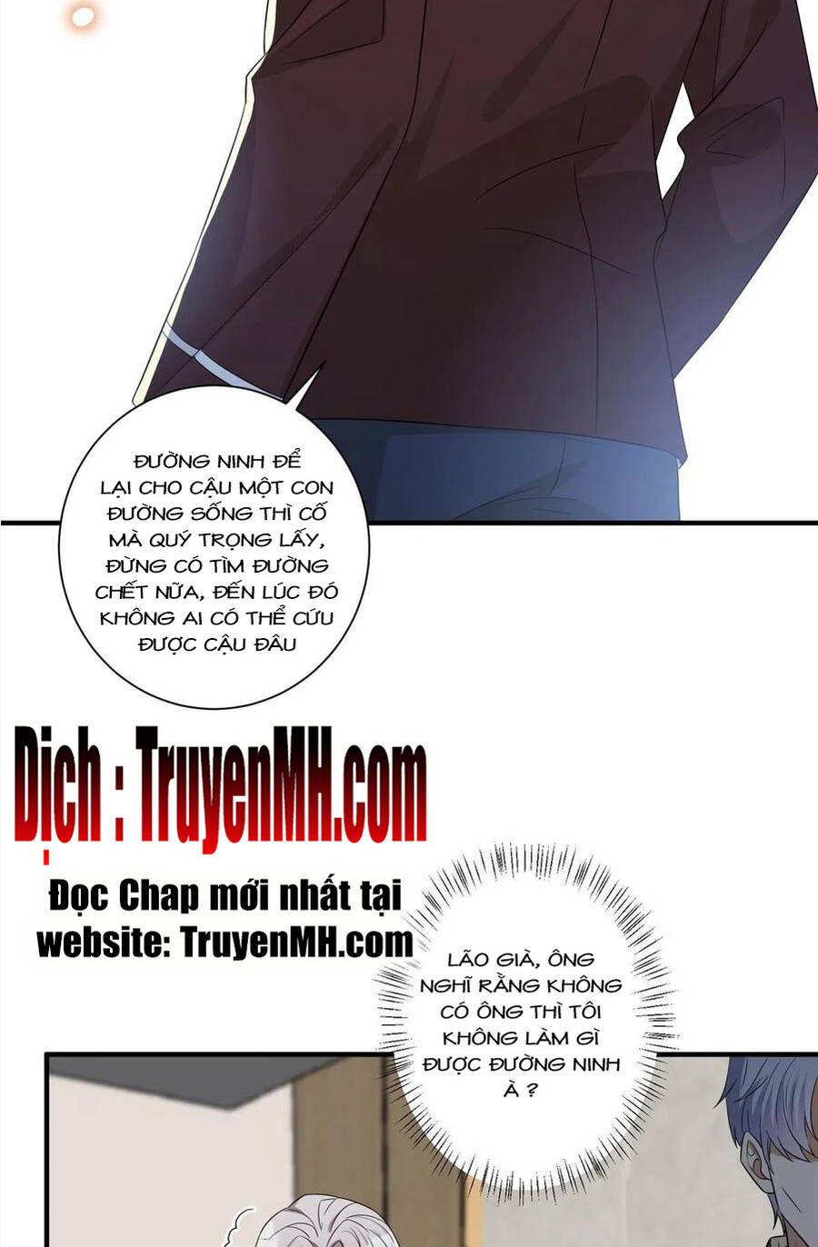 đọc truyện Ông Xã Kết Hôn Thử, Mạnh Thêm Chút Nữa Đi Chương 633 ảnh 17 tại Thiên Thai Truyện