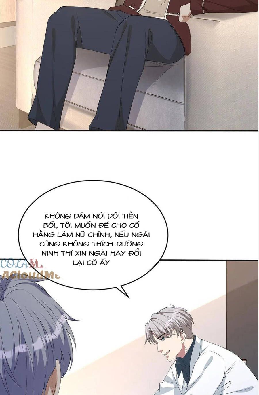 đọc truyện Ông Xã Kết Hôn Thử, Mạnh Thêm Chút Nữa Đi Chương 633 ảnh 7 tại Thiên Thai Truyện