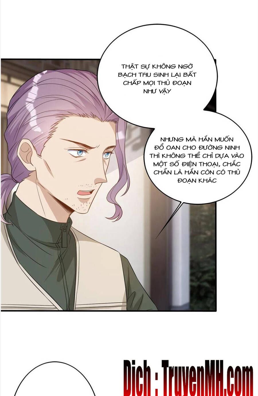 đọc truyện Ông Xã Kết Hôn Thử, Mạnh Thêm Chút Nữa Đi Chương 638 ảnh 4 tại Thiên Thai Truyện