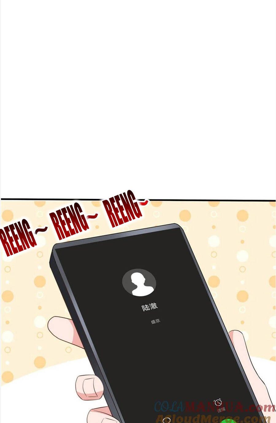 đọc truyện Ông Xã Kết Hôn Thử, Mạnh Thêm Chút Nữa Đi Chương 638 ảnh 7 tại Thiên Thai Truyện