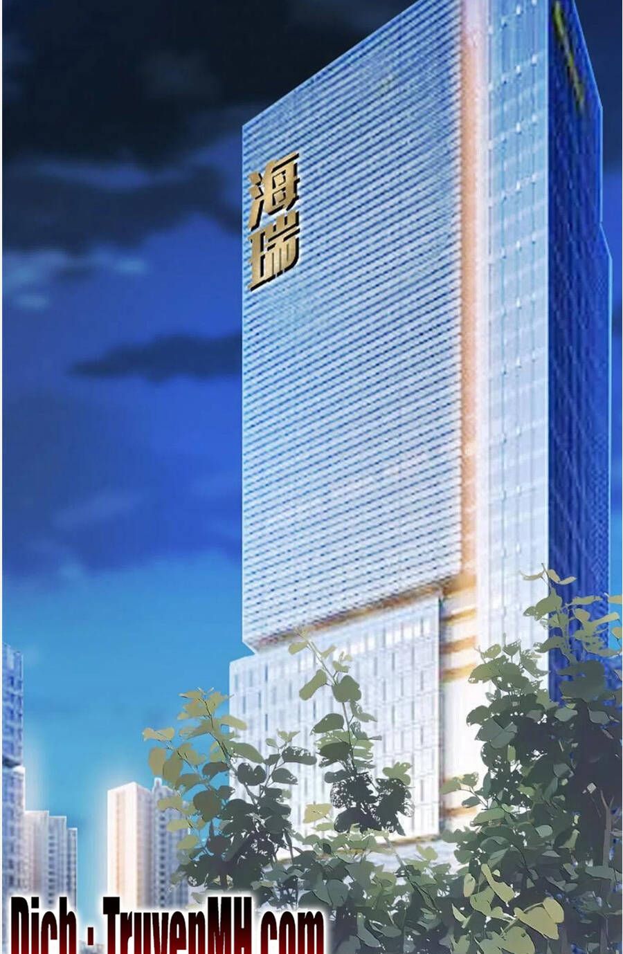 đọc truyện Ông Xã Kết Hôn Thử, Mạnh Thêm Chút Nữa Đi Chương 638 ảnh 11 tại Thiên Thai Truyện