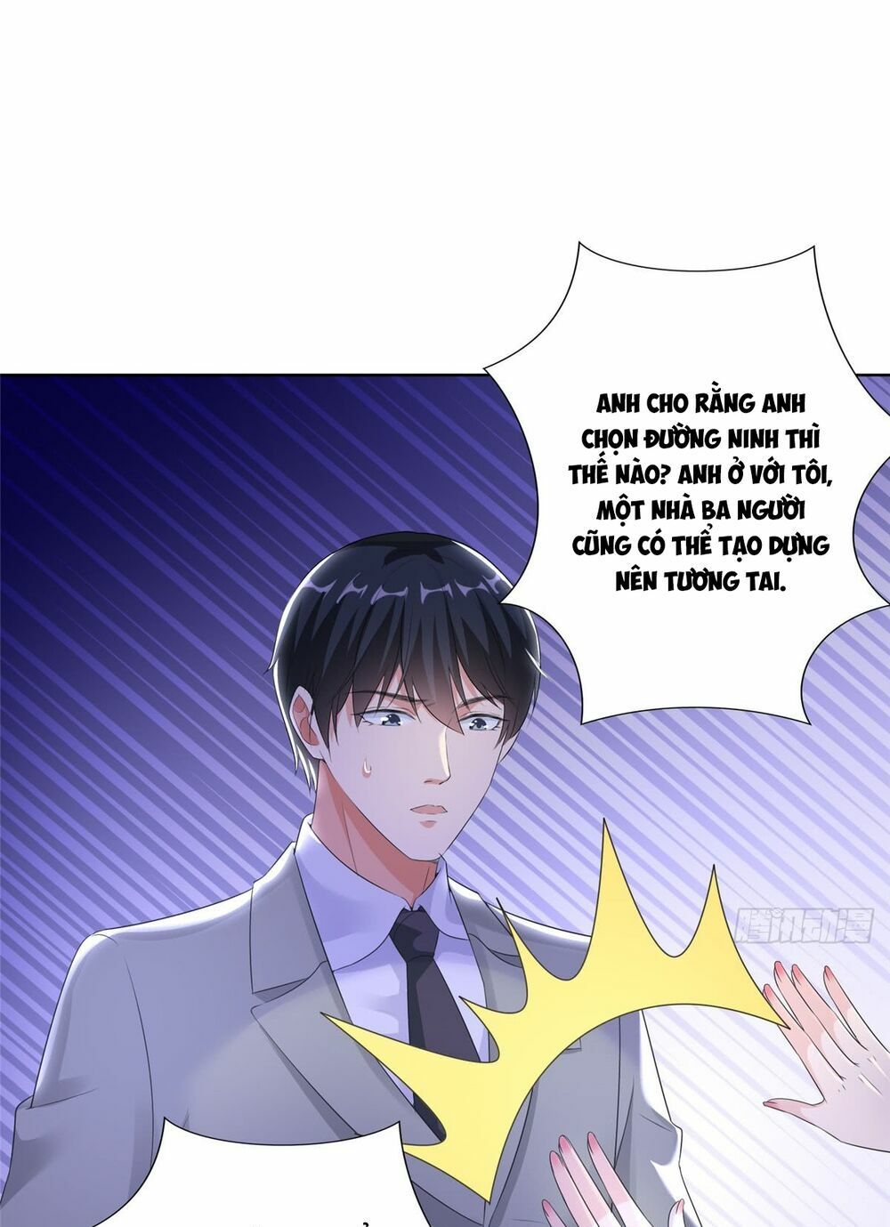 đọc truyện Ông Xã Kết Hôn Thử, Mạnh Thêm Chút Nữa Đi Chương 65 ảnh 3 tại Thiên Thai Truyện