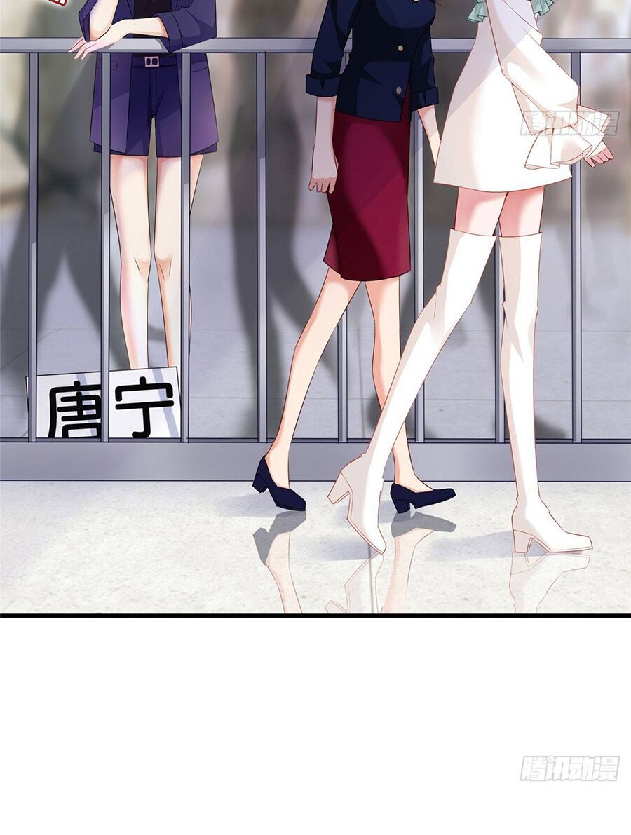 đọc truyện Ông Xã Kết Hôn Thử, Mạnh Thêm Chút Nữa Đi Chương 70 ảnh 10 tại Thiên Thai Truyện