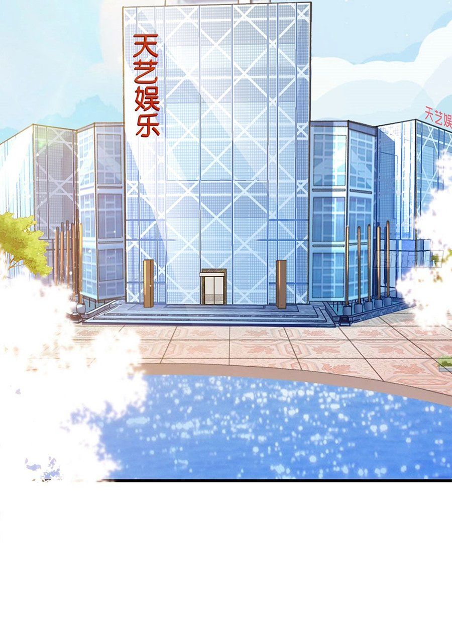 đọc truyện Ông Xã Kết Hôn Thử, Mạnh Thêm Chút Nữa Đi Chương 71 ảnh 4 tại Thiên Thai Truyện