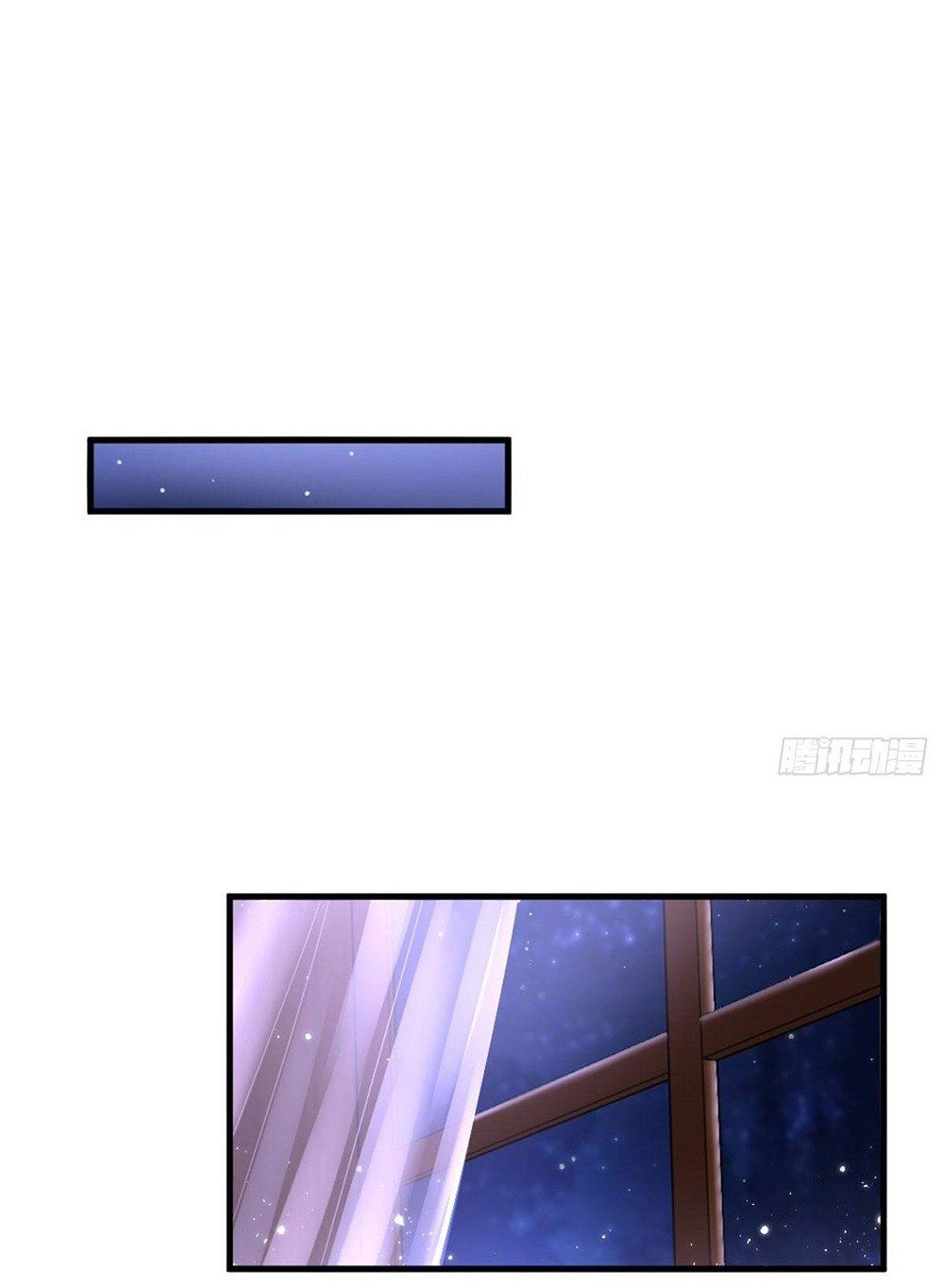 đọc truyện Ông Xã Kết Hôn Thử, Mạnh Thêm Chút Nữa Đi Chương 75 ảnh 13 tại Thiên Thai Truyện