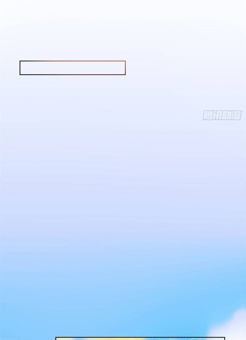 đọc truyện Ông Xã Kết Hôn Thử, Mạnh Thêm Chút Nữa Đi Chương 77 ảnh 17 tại Thiên Thai Truyện