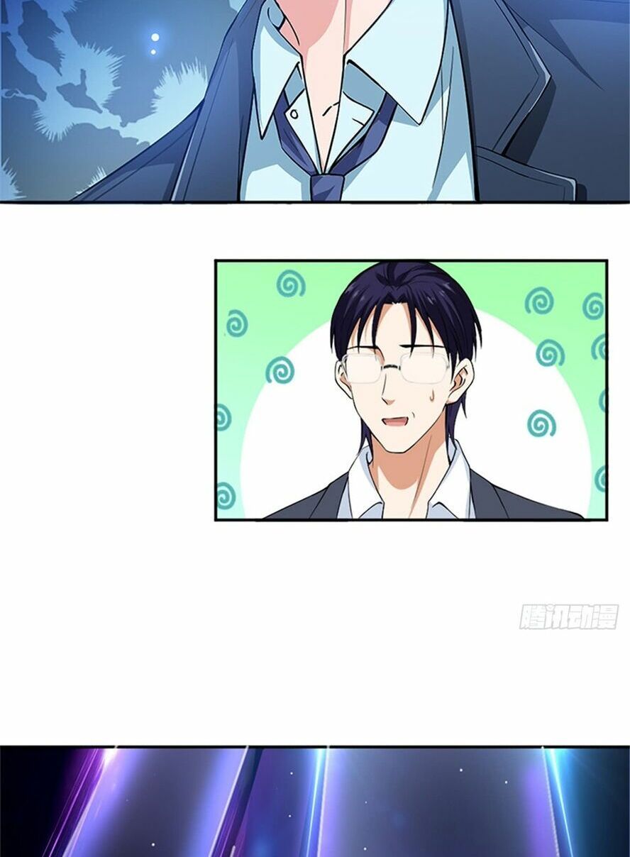 đọc truyện Ông Xã Kết Hôn Thử, Mạnh Thêm Chút Nữa Đi Chương 8 ảnh 8 tại Thiên Thai Truyện