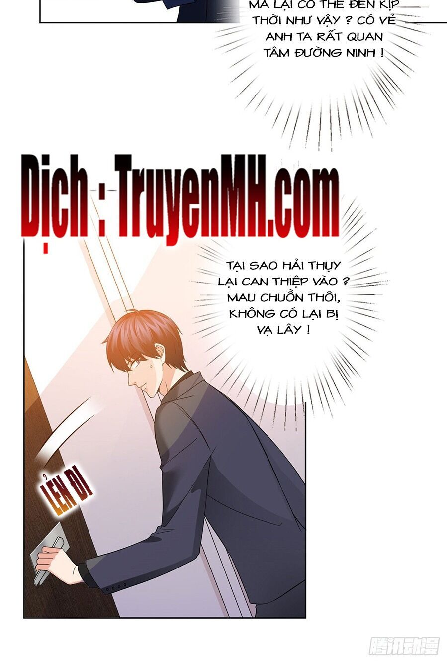 đọc truyện Ông Xã Kết Hôn Thử, Mạnh Thêm Chút Nữa Đi Chương 83 ảnh 21 tại Thiên Thai Truyện