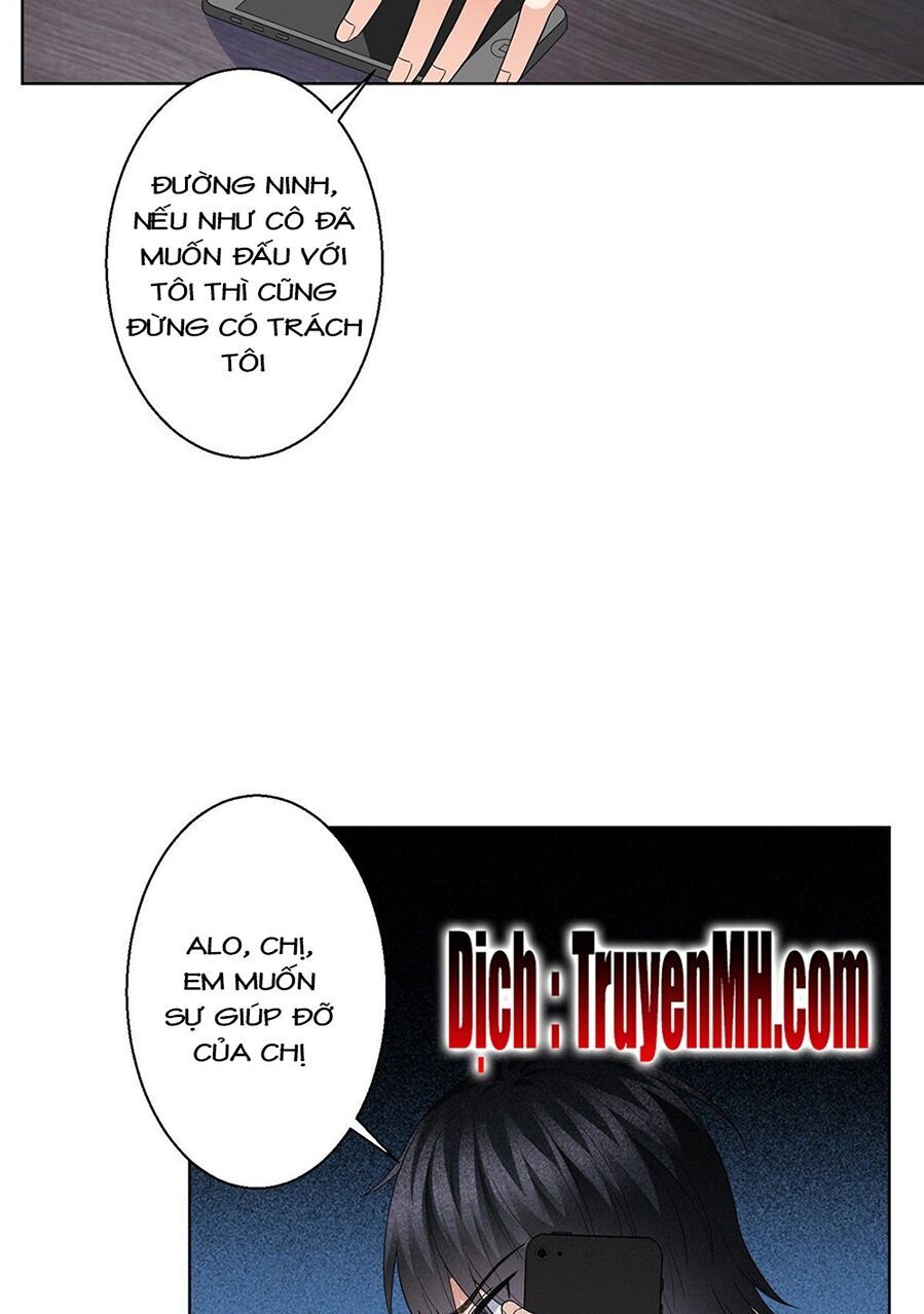 đọc truyện Ông Xã Kết Hôn Thử, Mạnh Thêm Chút Nữa Đi Chương 85 ảnh 13 tại Thiên Thai Truyện