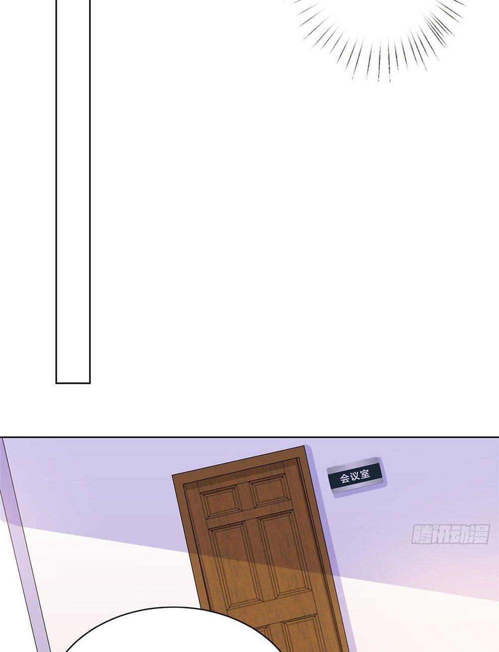 đọc truyện Ông Xã Kết Hôn Thử, Mạnh Thêm Chút Nữa Đi Chương 89 ảnh 11 tại Thiên Thai Truyện