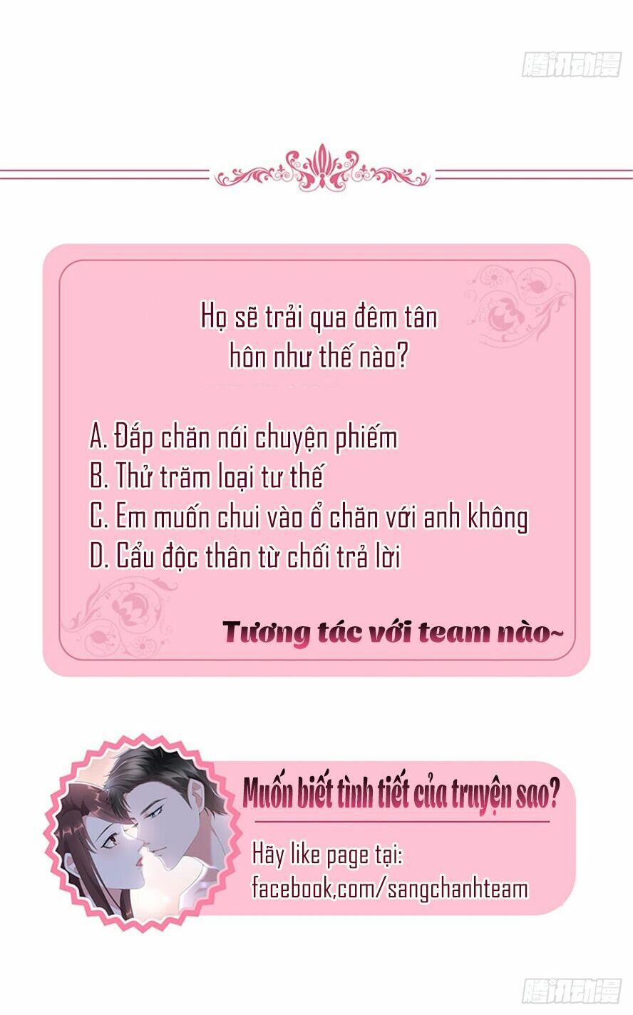 đọc truyện Ông Xã Kết Hôn Thử, Mạnh Thêm Chút Nữa Đi Chương 9 ảnh 18 tại Thiên Thai Truyện