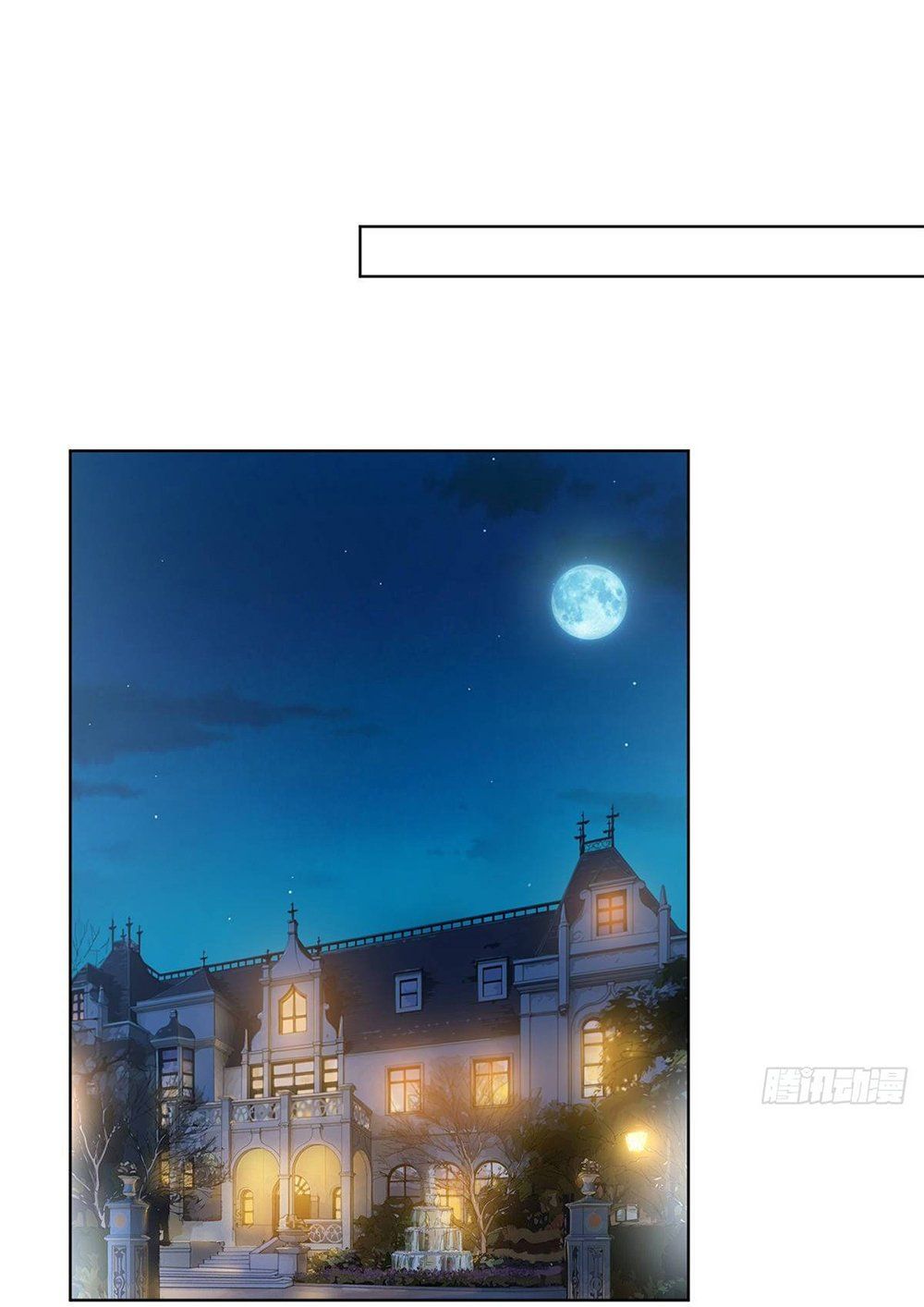 đọc truyện Ông Xã Kết Hôn Thử, Mạnh Thêm Chút Nữa Đi Chương 91 ảnh 4 tại Thiên Thai Truyện