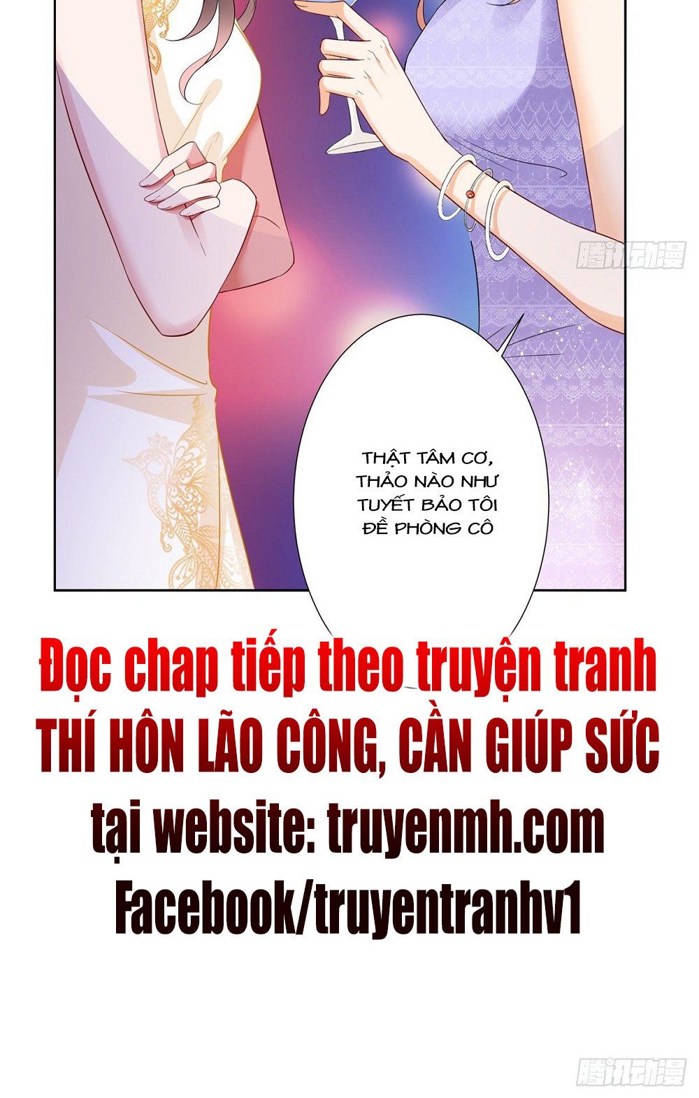 đọc truyện Ông Xã Kết Hôn Thử, Mạnh Thêm Chút Nữa Đi Chương 96 ảnh 20 tại Thiên Thai Truyện