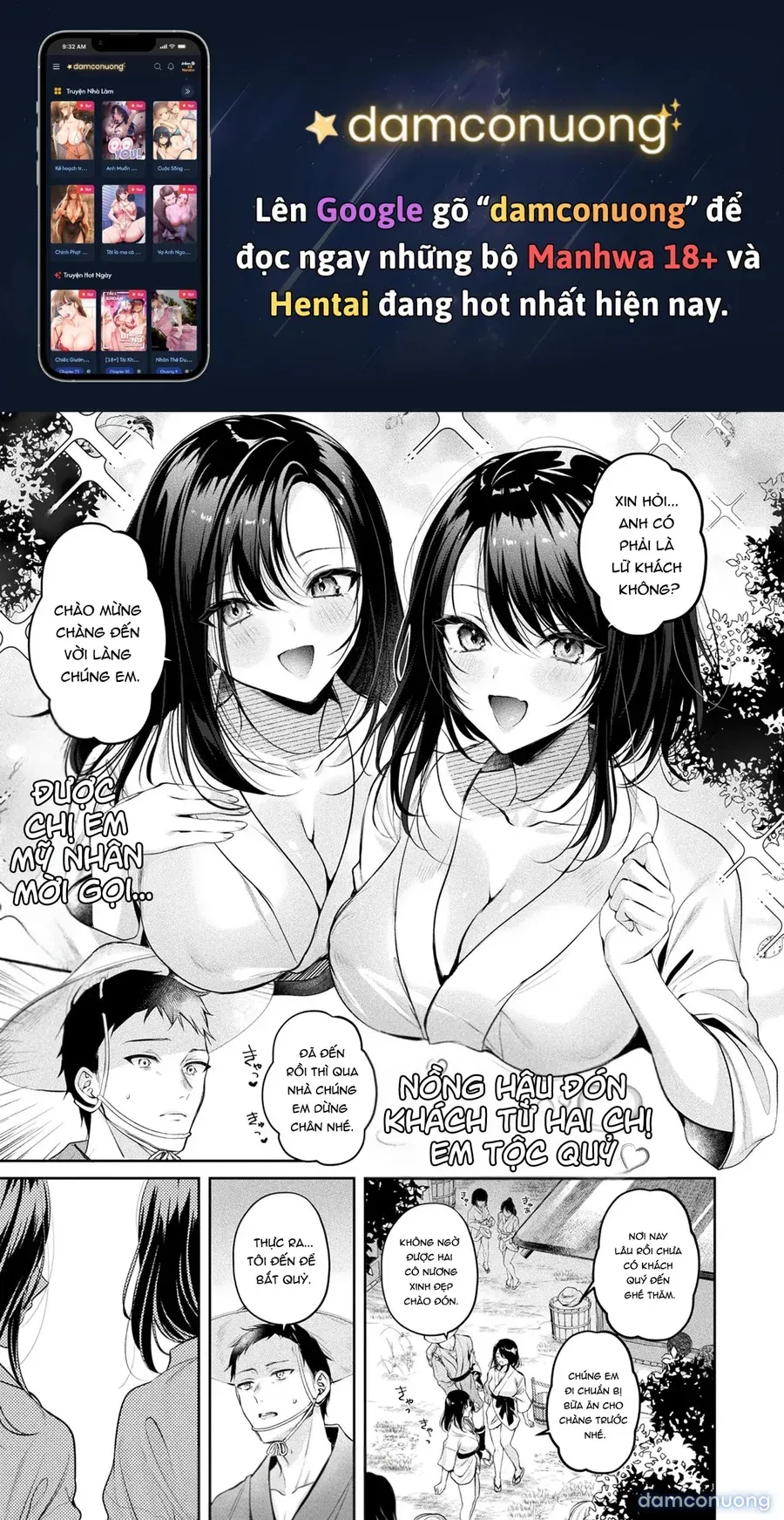 đọc truyện Oni Shimai Omotenashi Koubi (comic Unreal 2024-12 Vol. 112) Chương 1 ảnh 2 tại Thiên Thai Truyện