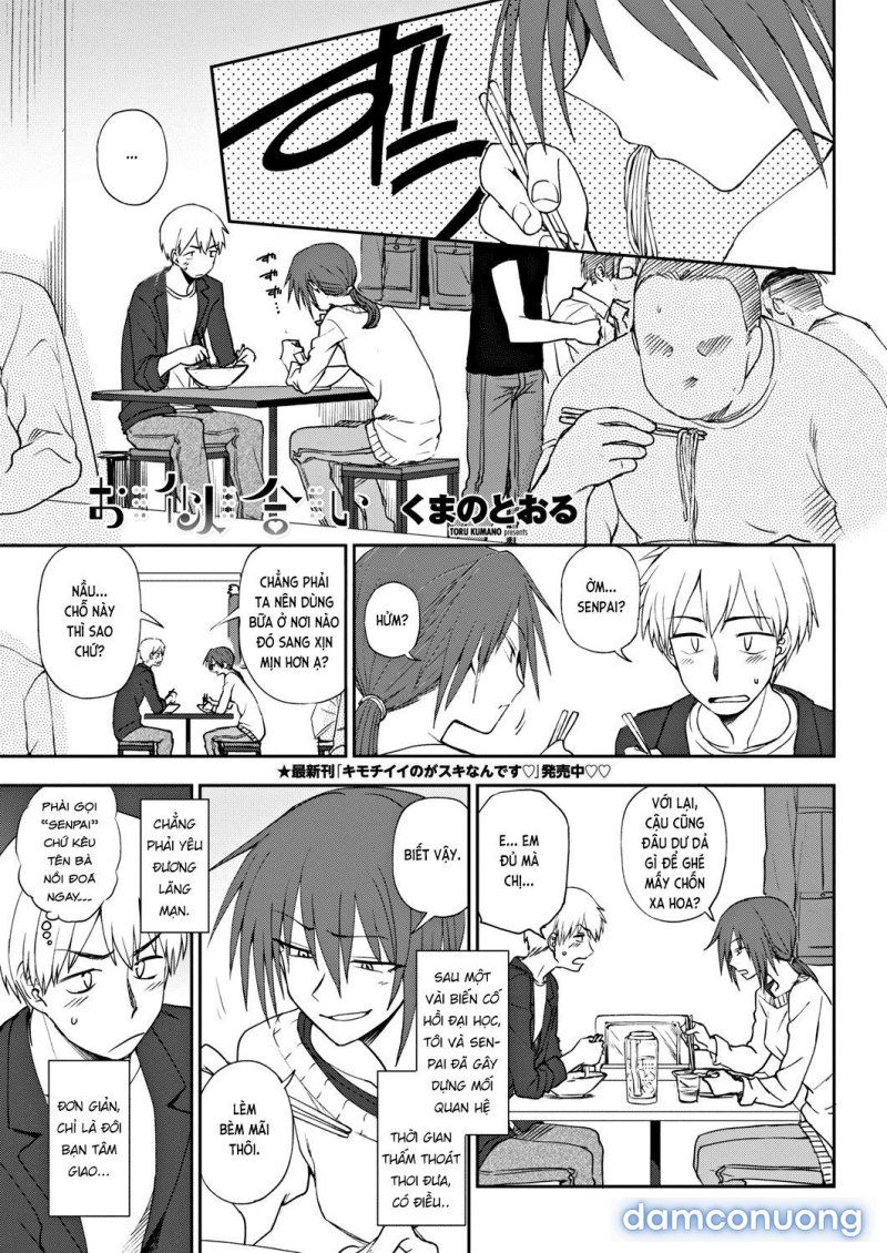 đọc truyện Oniai Chương 1 ảnh 2 tại Giả Dược