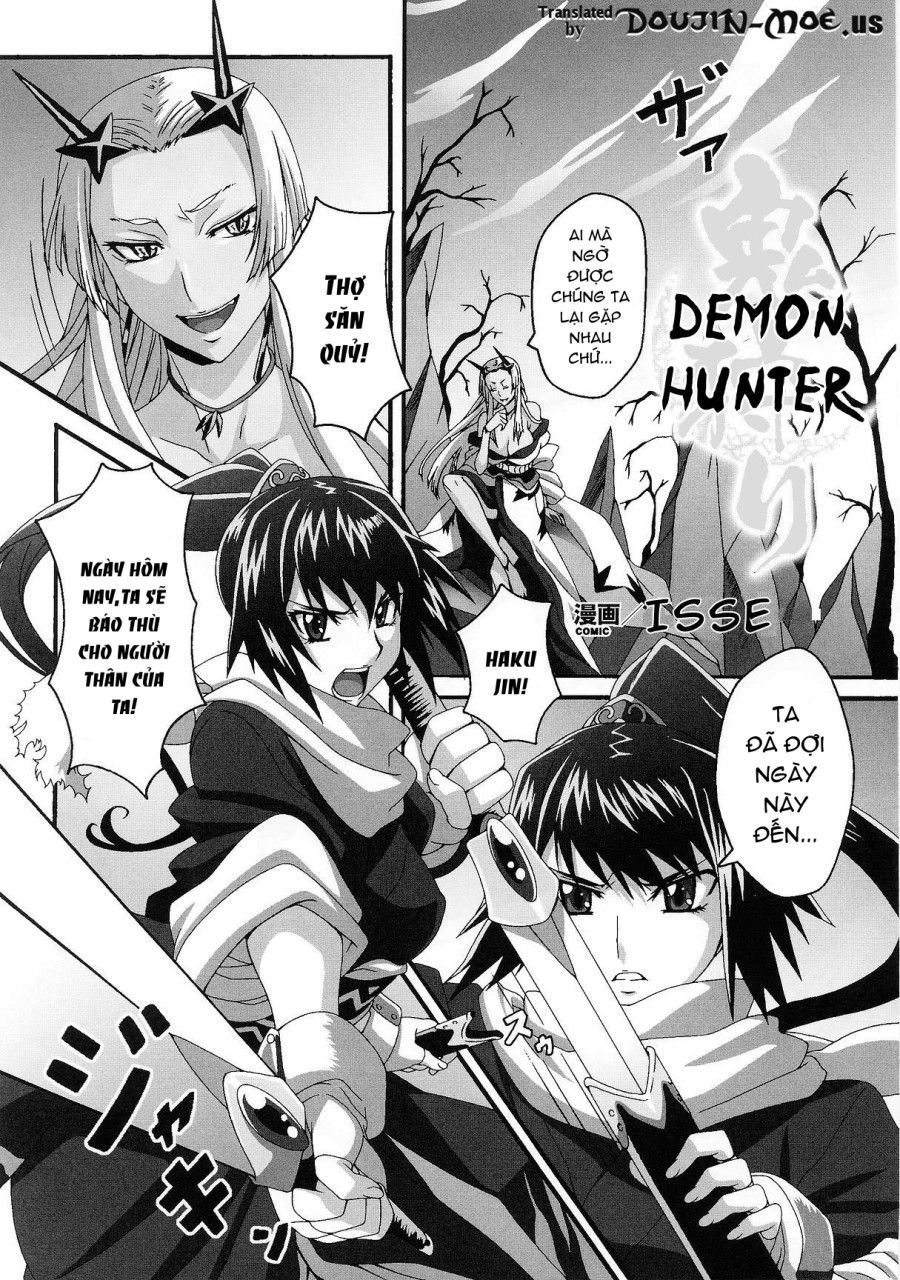 Onigari Oneshot page 2 - Giả Dược