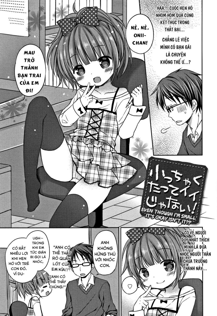 Onii-chan, Chơi Nào! Chương 2 page 2 - Giả Dược
