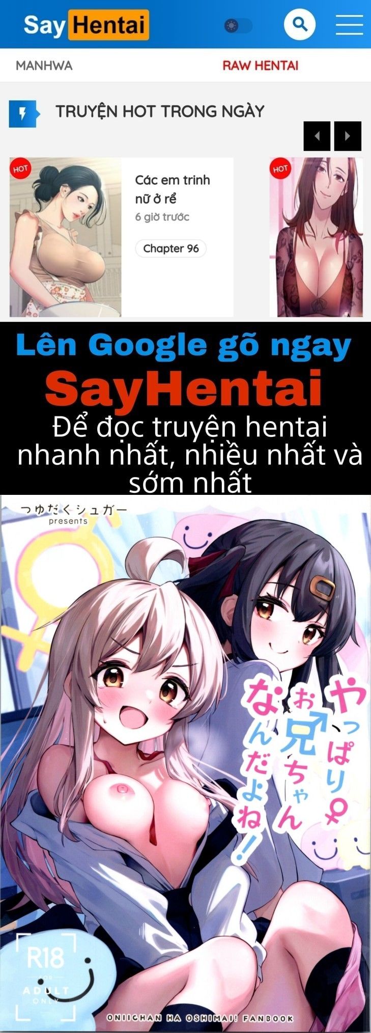 đọc truyện Onii-chan Is A ♀ After All! Oneshot ảnh 1 tại Giả Dược