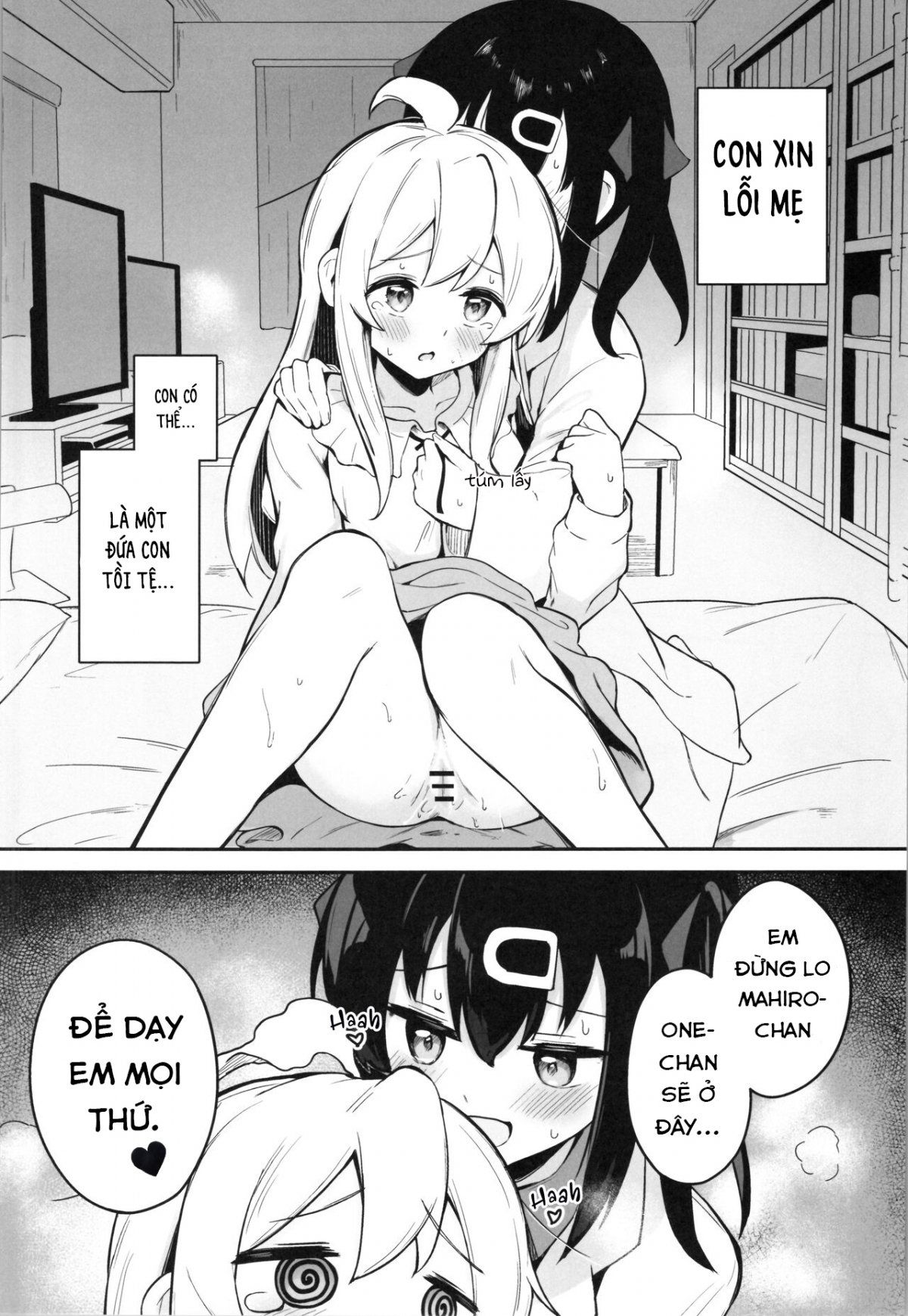 đọc truyện Onii-chan Is A ♀ After All! Oneshot ảnh 11 tại Giả Dược