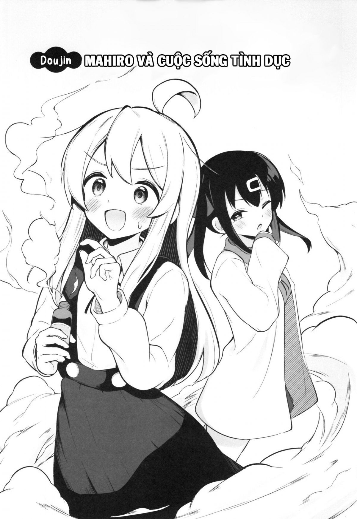 đọc truyện Onii-chan Is A ♀ After All! Oneshot ảnh 4 tại Giả Dược