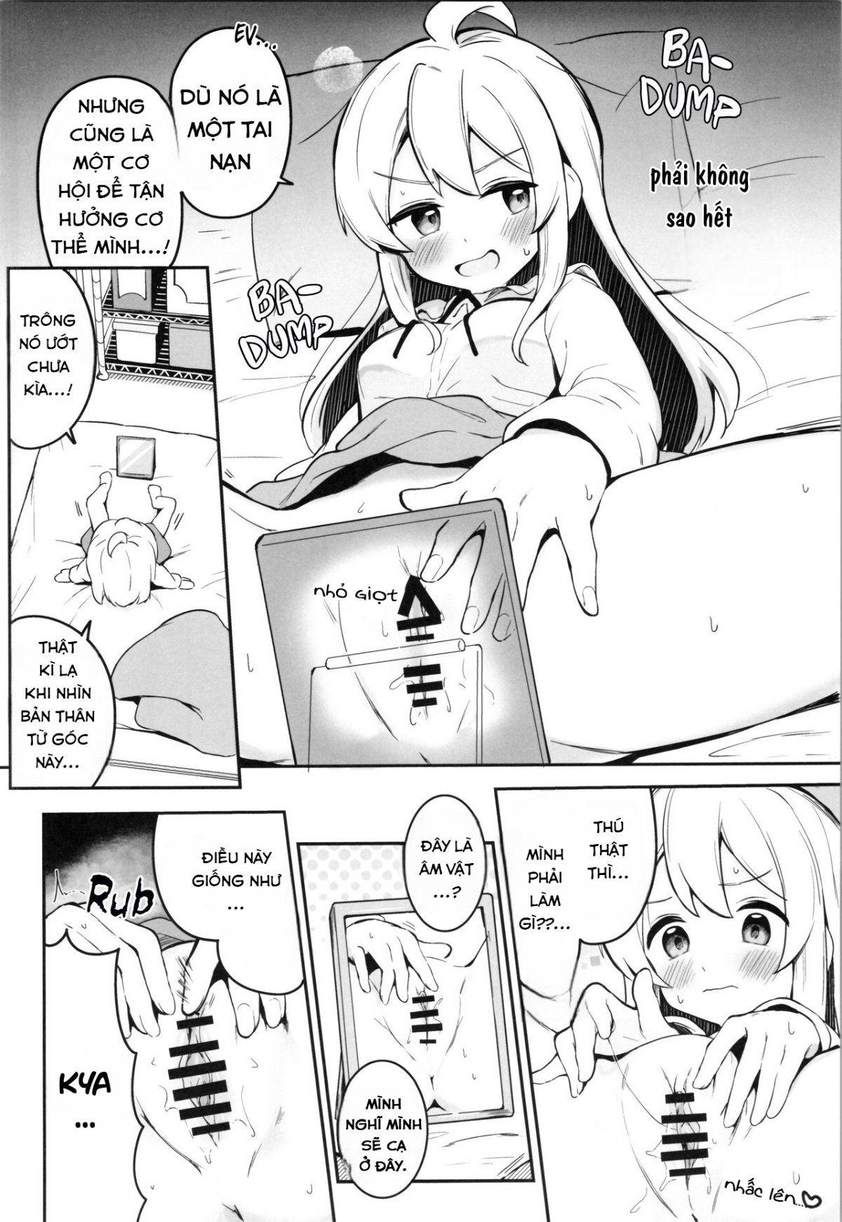 đọc truyện Onii-chan Is A ♀ After All! Oneshot ảnh 7 tại Giả Dược