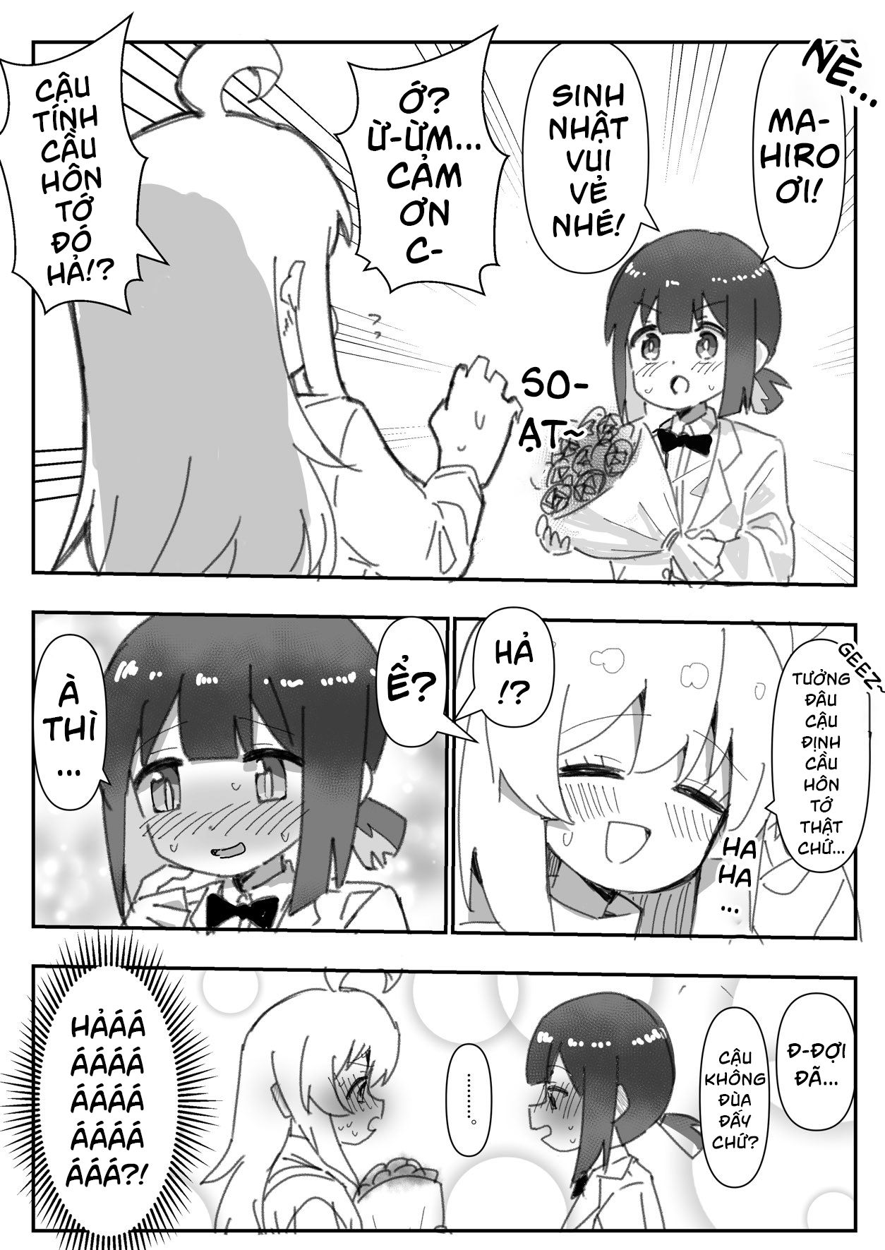 đọc truyện Onii-chan Is Done For! – Highschool Onimai (doujinshi) Chương 12 ảnh 2 tại Thiên Thai Truyện