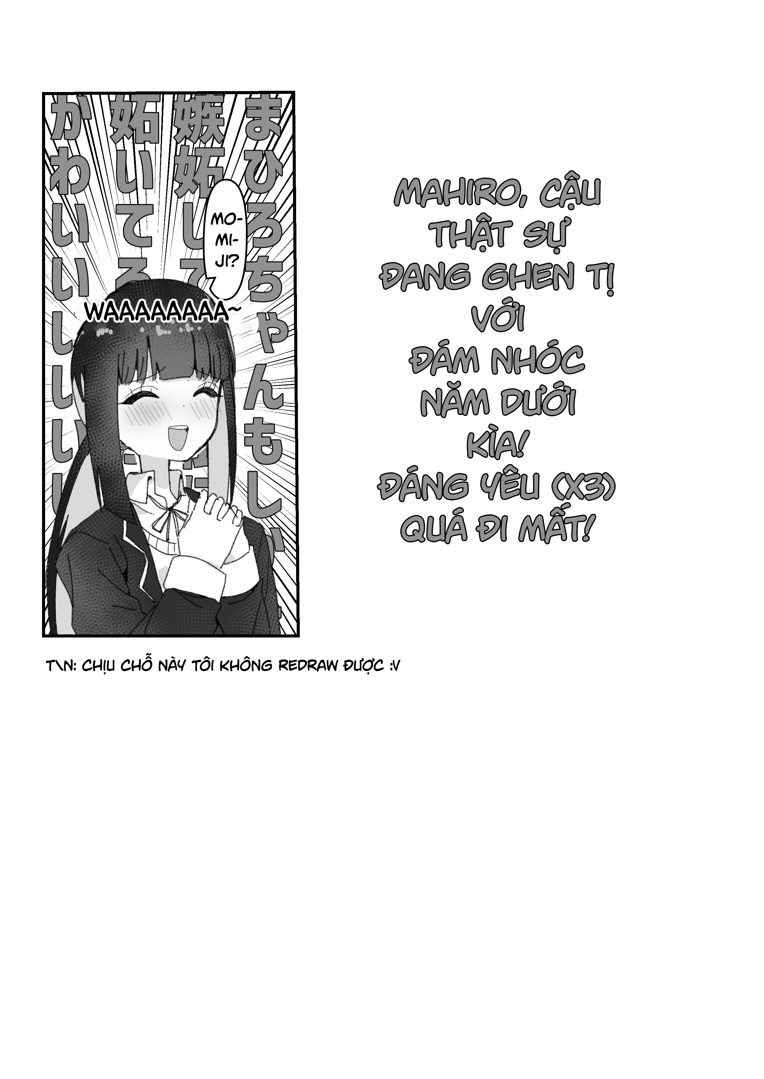 đọc truyện Onii-chan Is Done For! – Highschool Onimai (doujinshi) Chương 14 ảnh 3 tại Thiên Thai Truyện