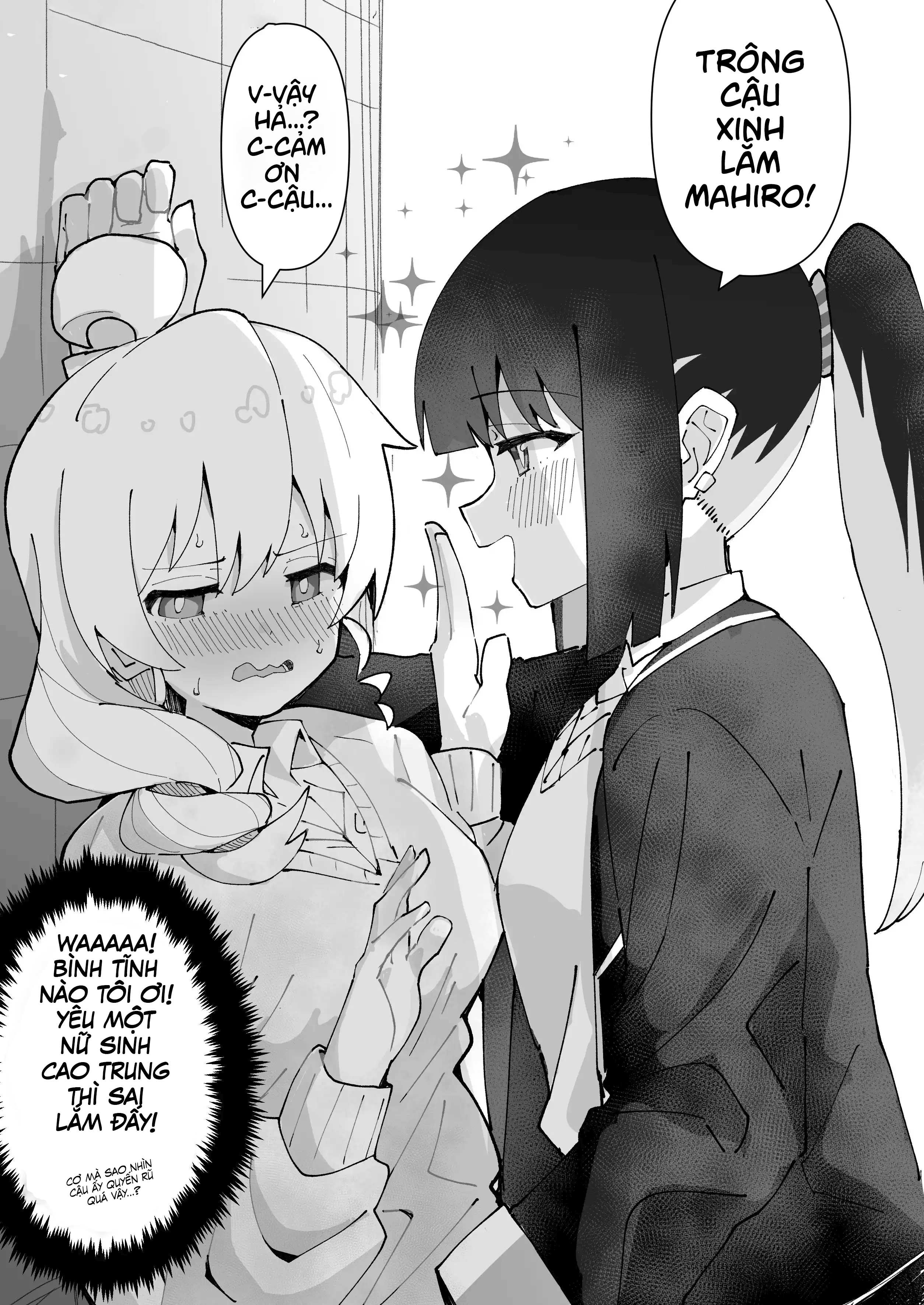 đọc truyện Onii-chan Is Done For! – Highschool Onimai (doujinshi) Chương 2 ảnh 2 tại Thiên Thai Truyện