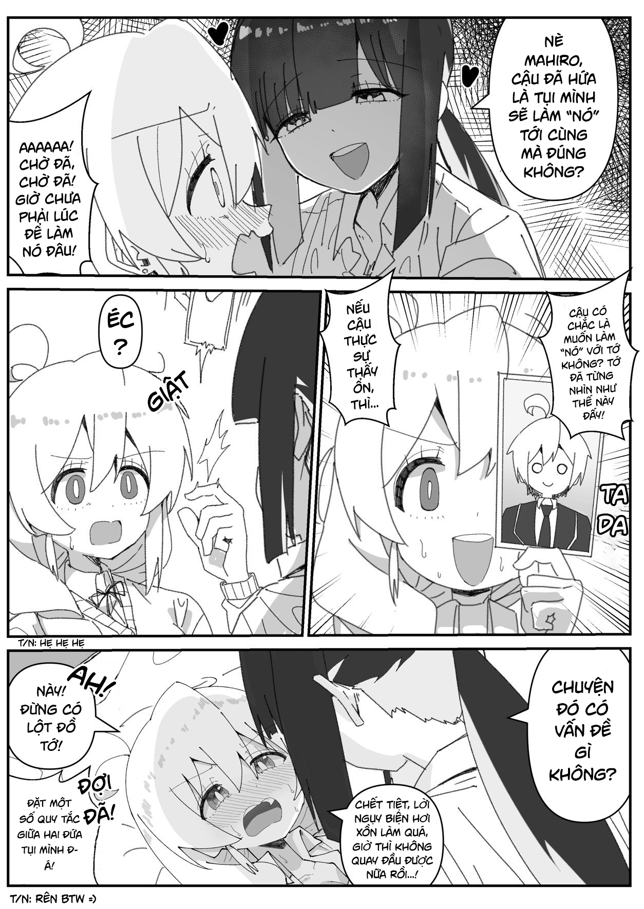 đọc truyện Onii-chan Is Done For! – Highschool Onimai (doujinshi) Chương 20 ảnh 2 tại Thiên Thai Truyện