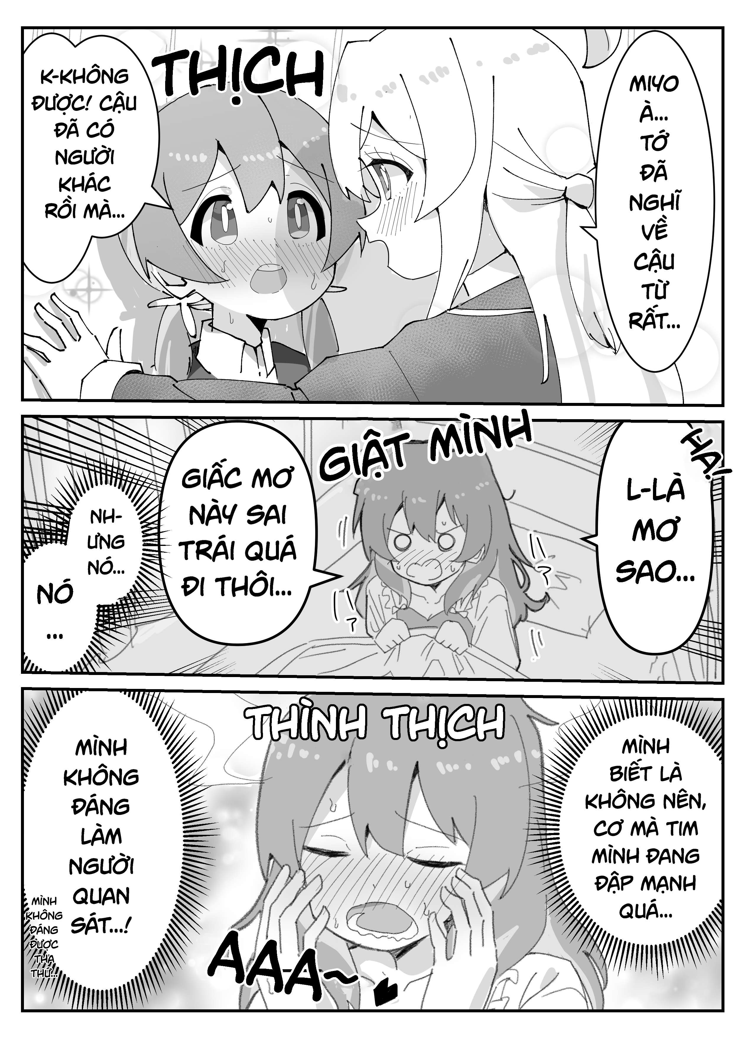 đọc truyện Onii-chan Is Done For! – Highschool Onimai (doujinshi) Chương 25 ảnh 2 tại Thiên Thai Truyện