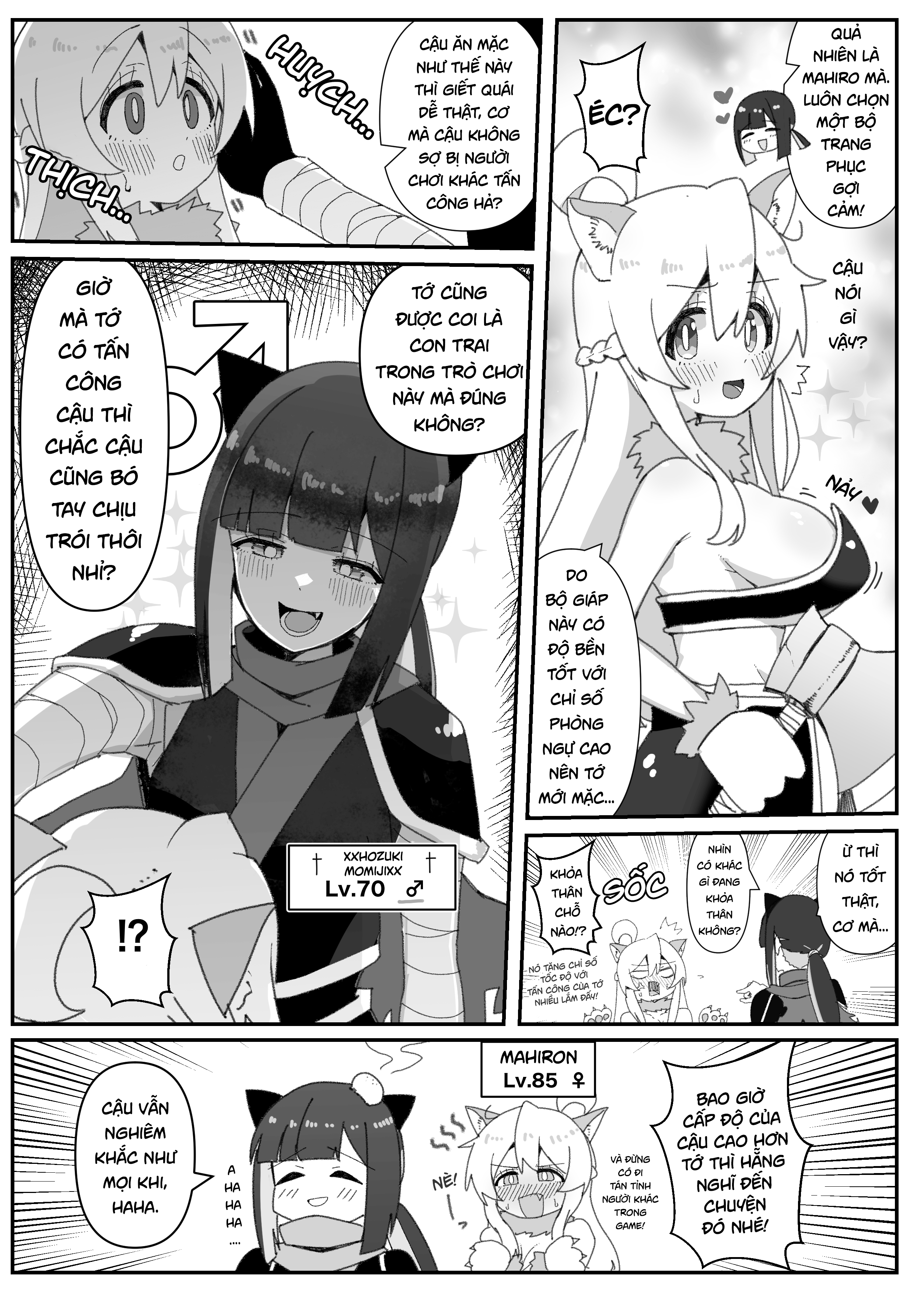 đọc truyện Onii-chan Is Done For! – Highschool Onimai (doujinshi) Chương 27 ảnh 2 tại Thiên Thai Truyện