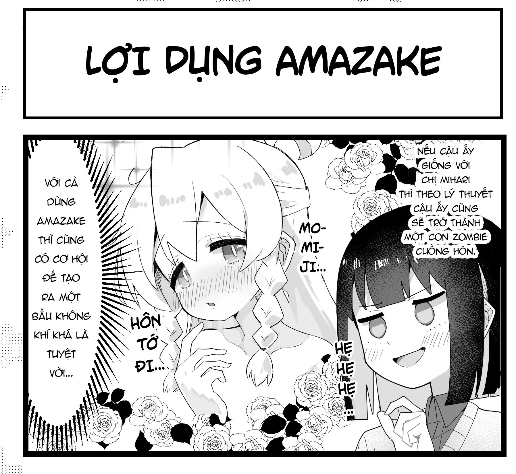 đọc truyện Onii-chan Is Done For! – Highschool Onimai (doujinshi) Chương 36 ảnh 3 tại Thiên Thai Truyện