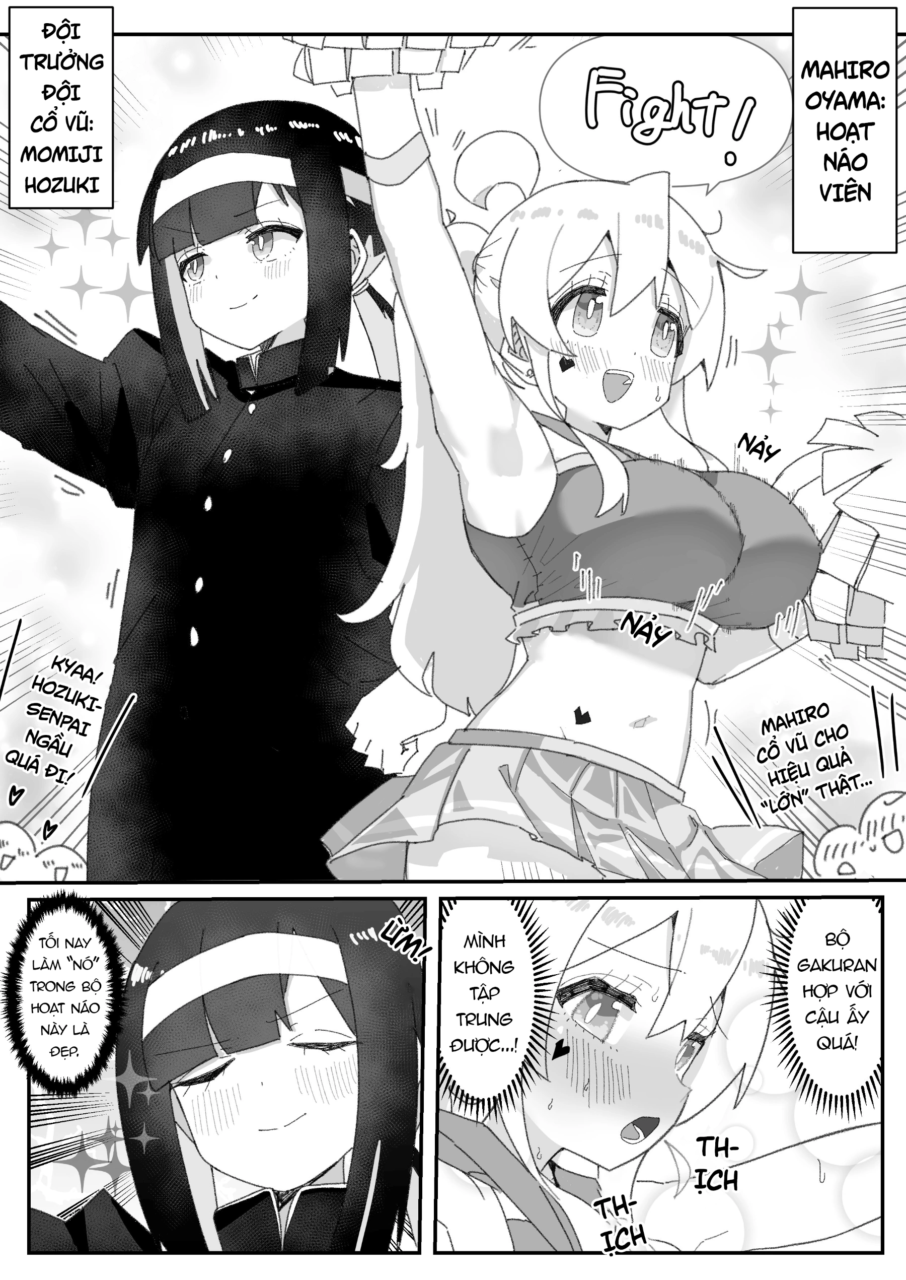 đọc truyện Onii-chan Is Done For! – Highschool Onimai (doujinshi) Chương 41 ảnh 2 tại Thiên Thai Truyện