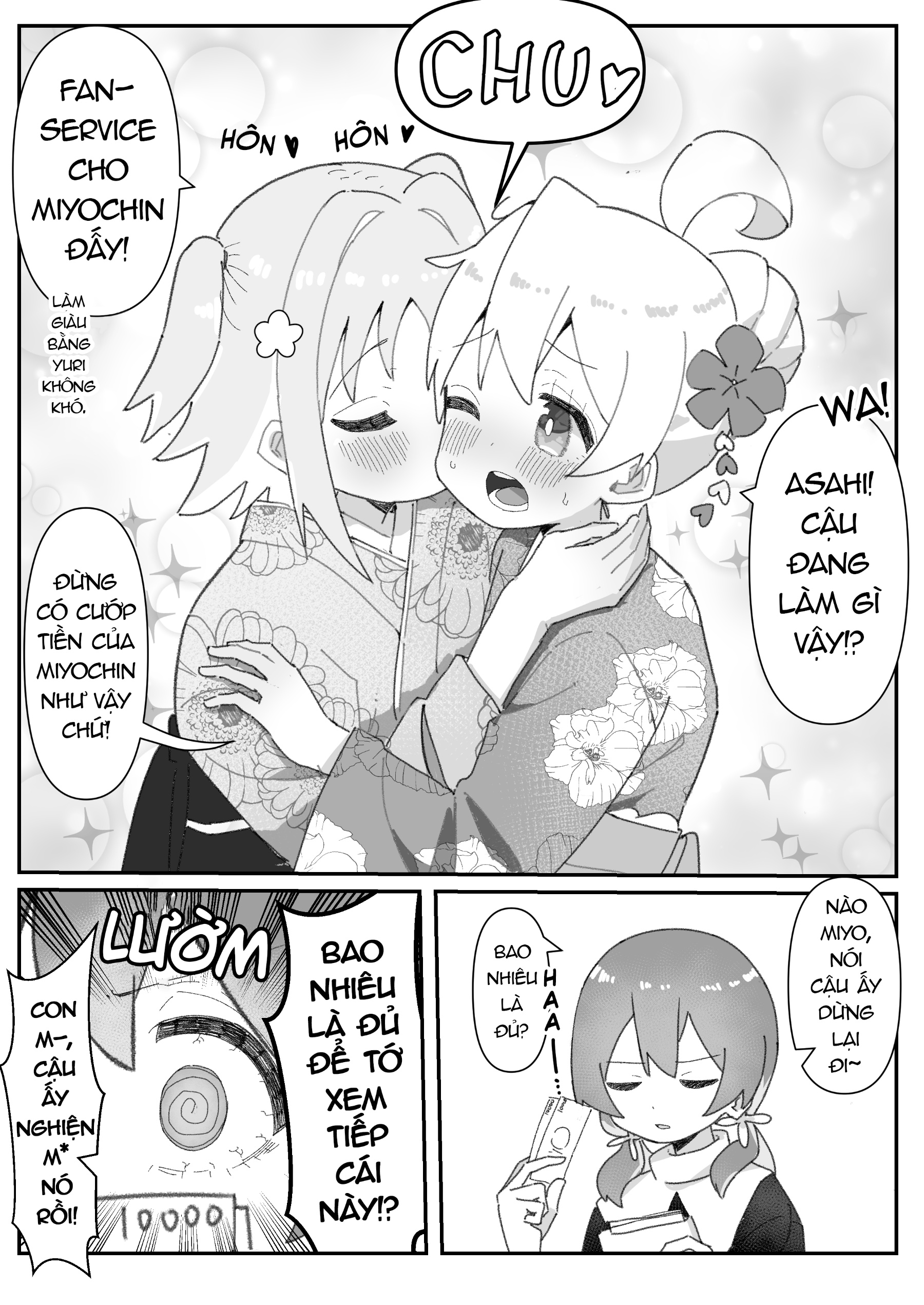 đọc truyện Onii-chan Is Done For! – Highschool Onimai (doujinshi) Chương 44 ảnh 2 tại Thiên Thai Truyện