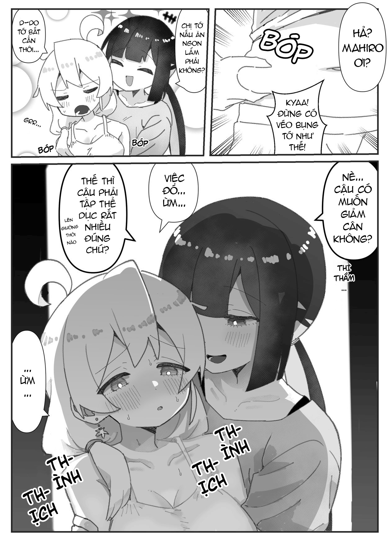 đọc truyện Onii-chan Is Done For! – Highschool Onimai (doujinshi) Chương 47 ảnh 2 tại Thiên Thai Truyện