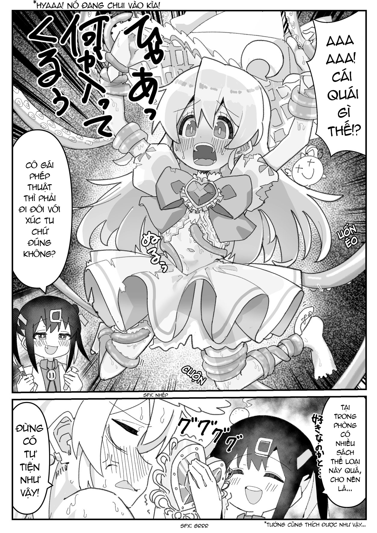 đọc truyện Onii-chan Is Done For! – Highschool Onimai (doujinshi) Chương 51 ảnh 2 tại Thiên Thai Truyện