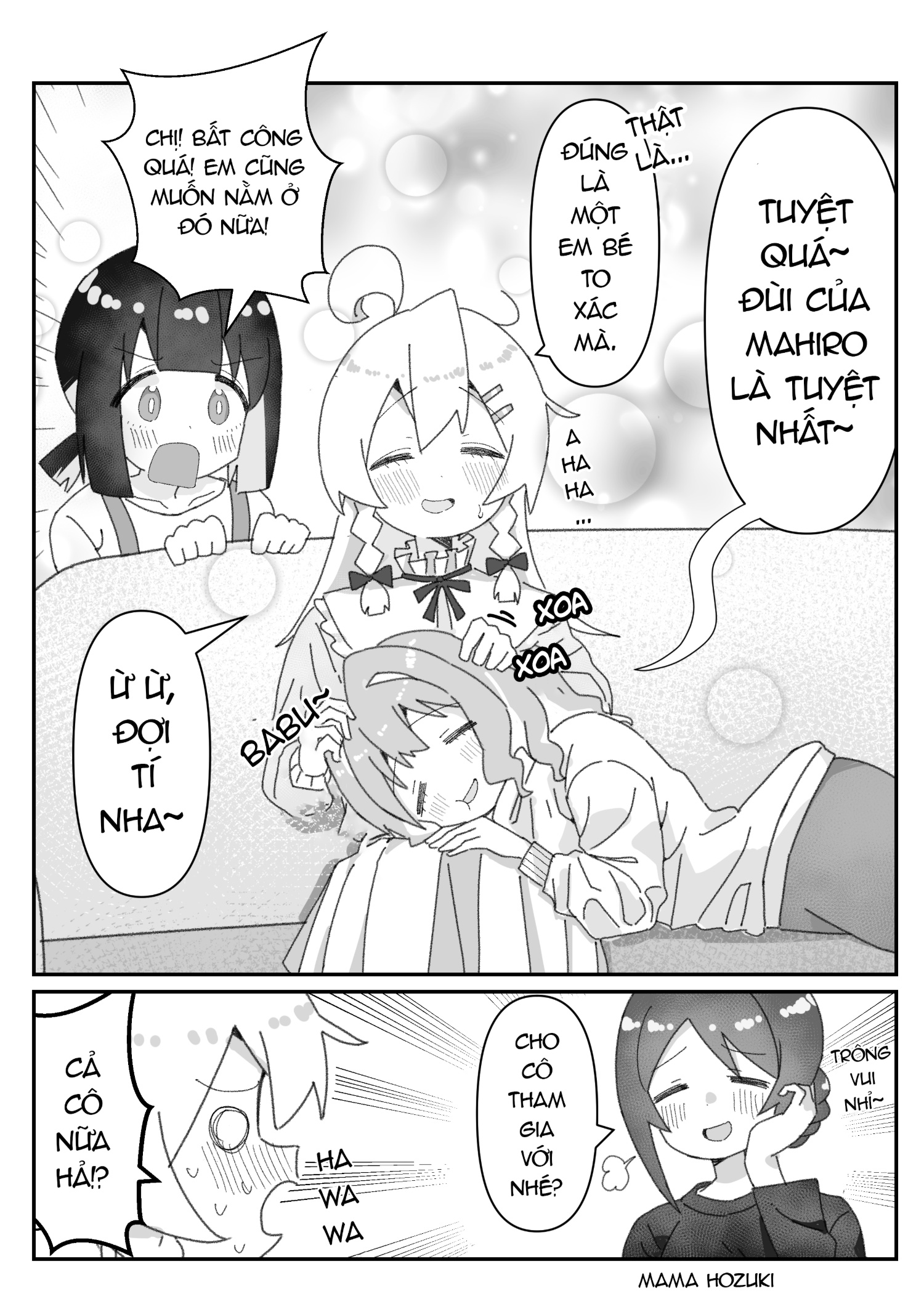 đọc truyện Onii-chan Is Done For! – Highschool Onimai (doujinshi) Chương 54 ảnh 3 tại Thiên Thai Truyện