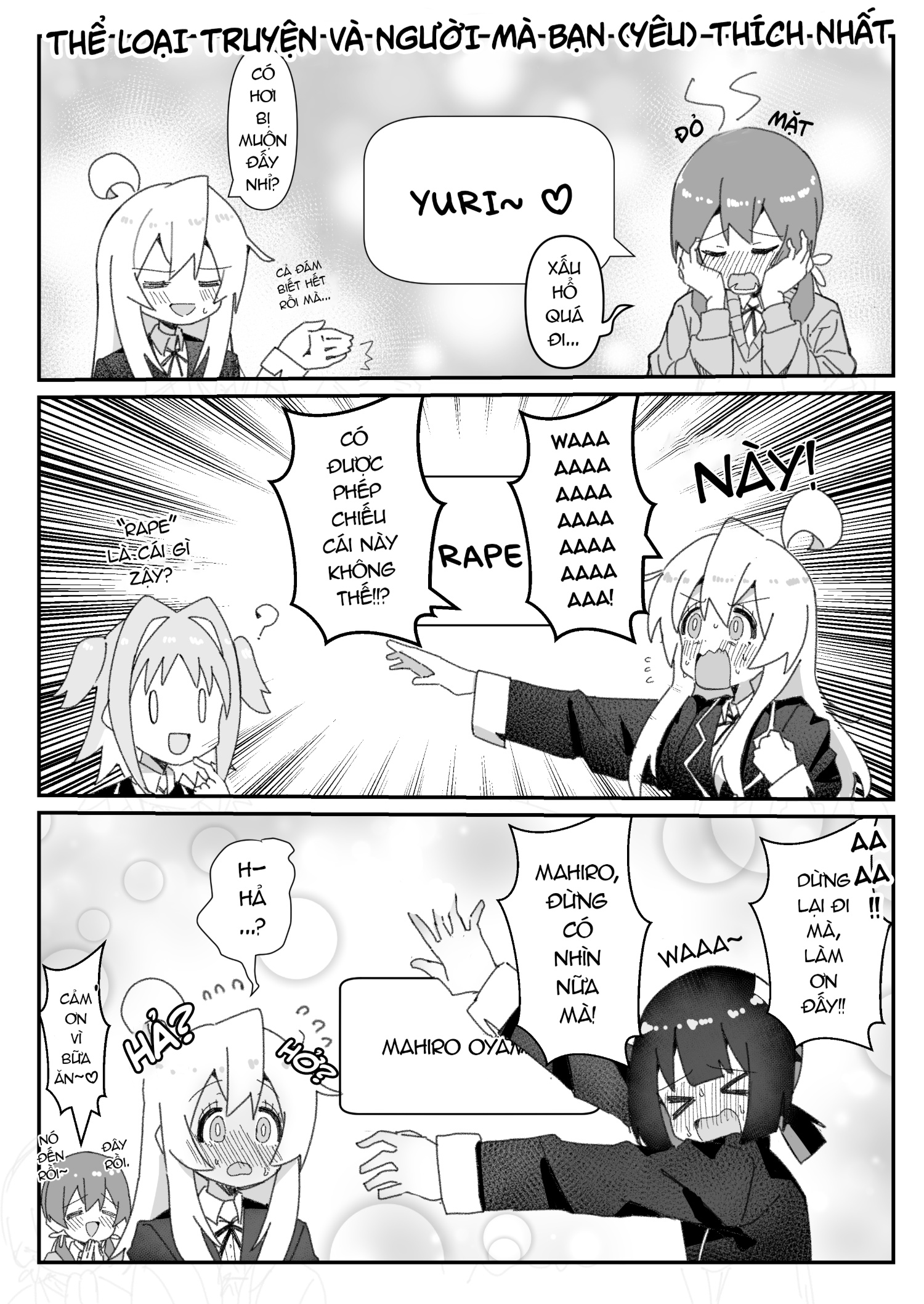 đọc truyện Onii-chan Is Done For! – Highschool Onimai (doujinshi) Chương 56 ảnh 2 tại Thiên Thai Truyện