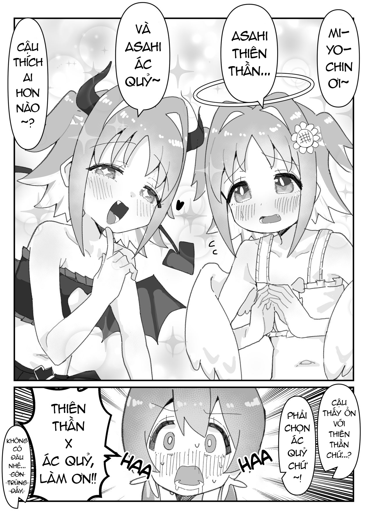 đọc truyện Onii-chan Is Done For! – Highschool Onimai (doujinshi) Chương 57 ảnh 2 tại Thiên Thai Truyện