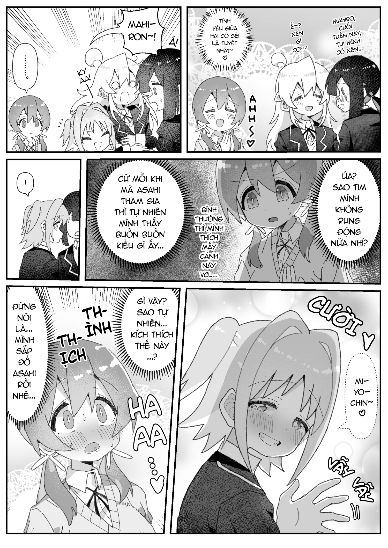 đọc truyện Onii-chan Is Done For! – Highschool Onimai (doujinshi) Chương 58 ảnh 2 tại Thiên Thai Truyện