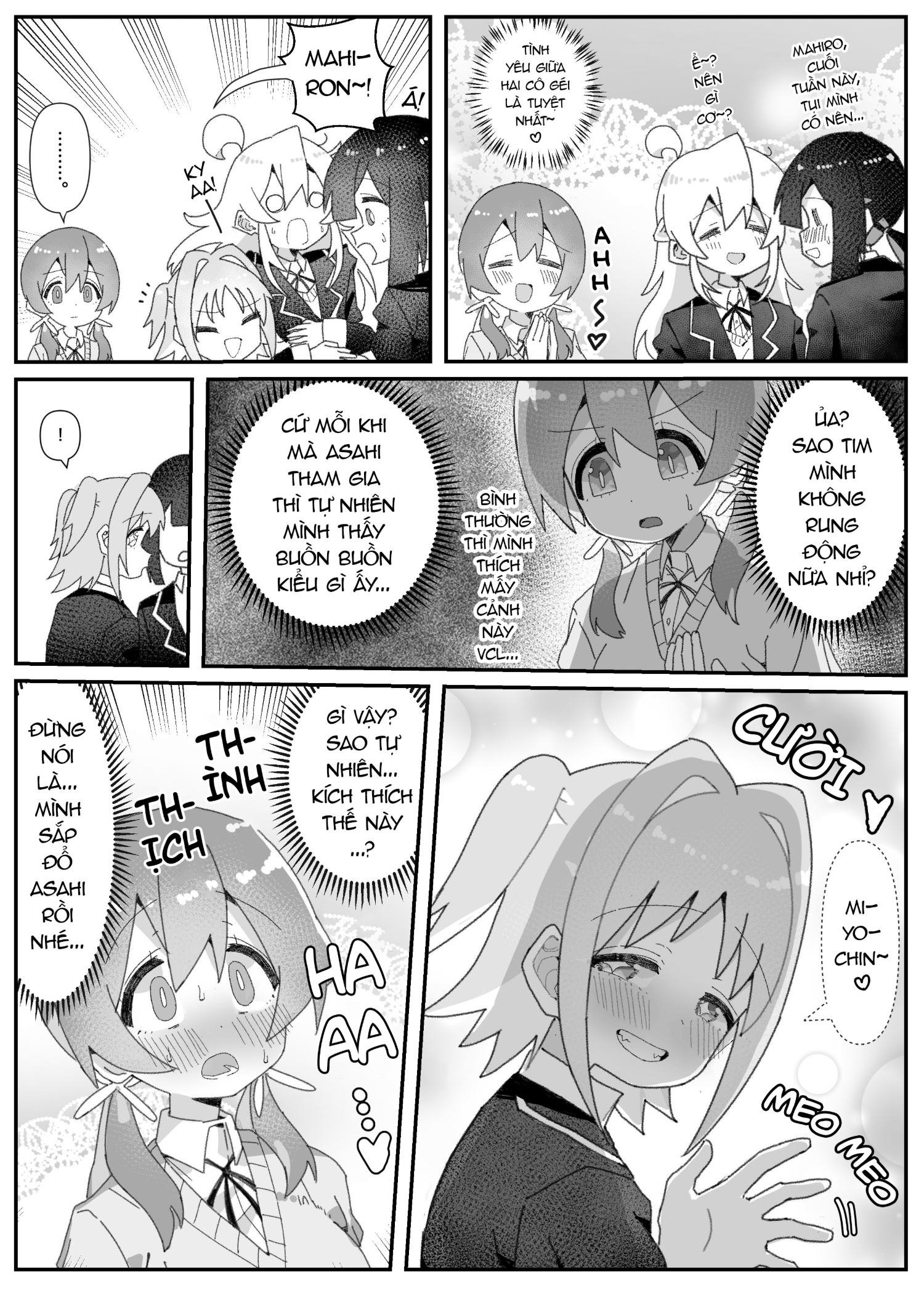 đọc truyện Onii-chan Is Done For! – Highschool Onimai (doujinshi) Chương 58 ảnh 3 tại Thiên Thai Truyện